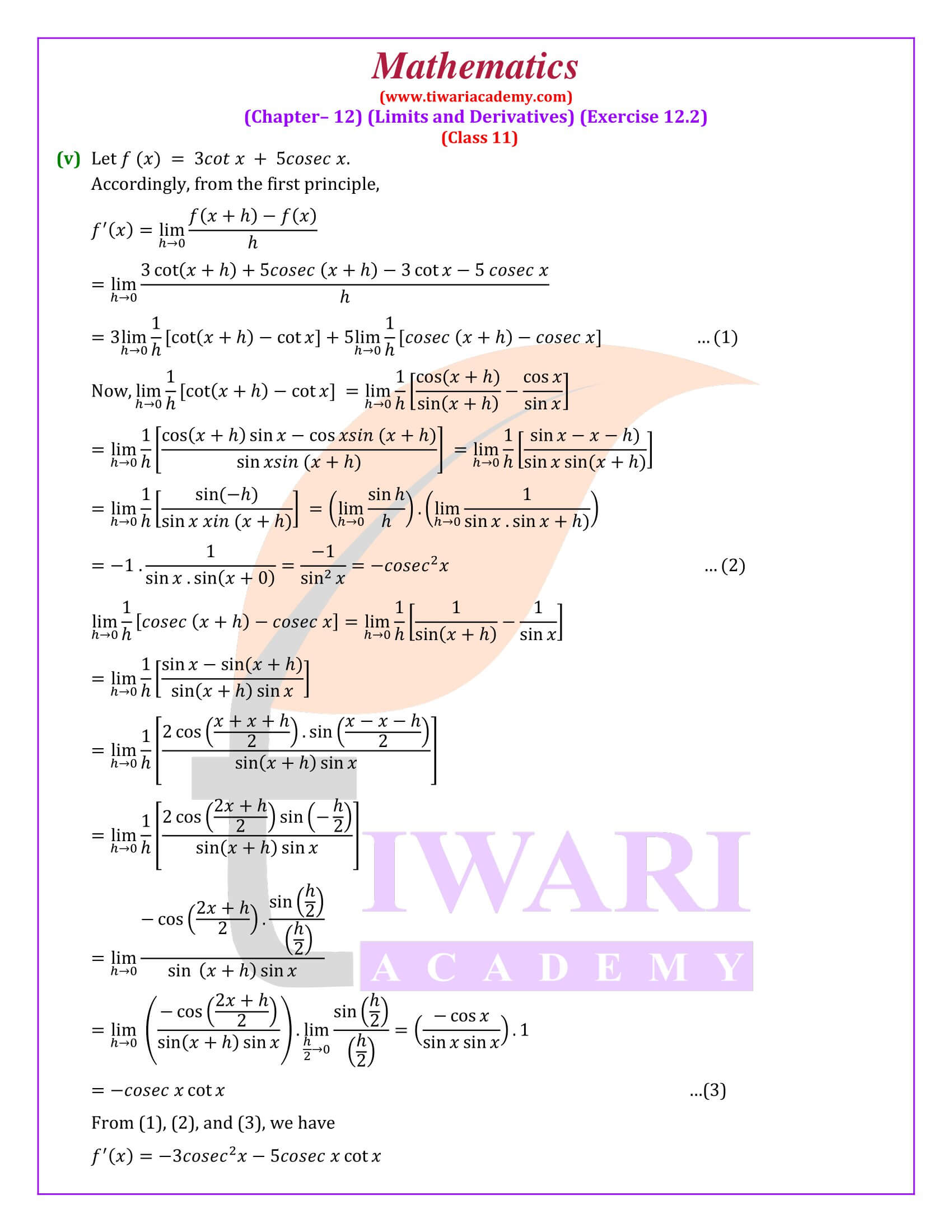 11th Maths ex. 12.2