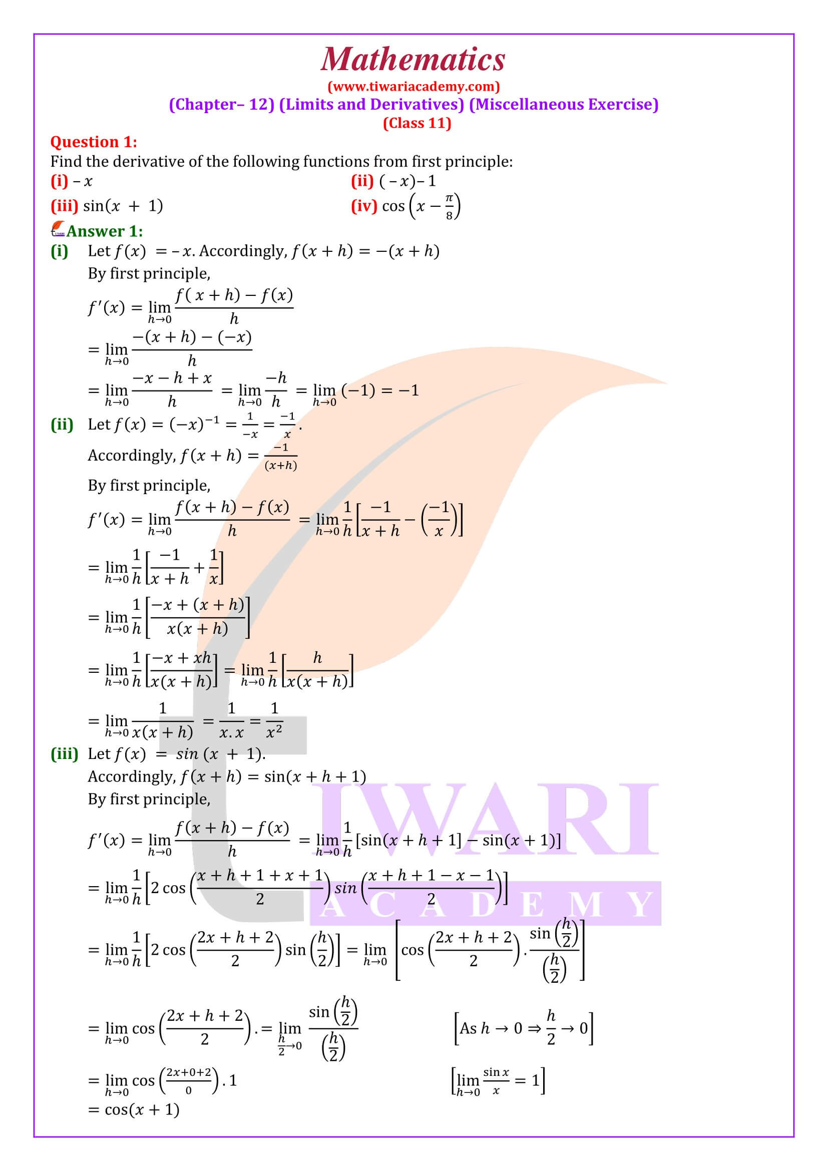 NCERT Solutions Class 11 Maths Chapter 12 Miscellaneous Exercise in English Medium