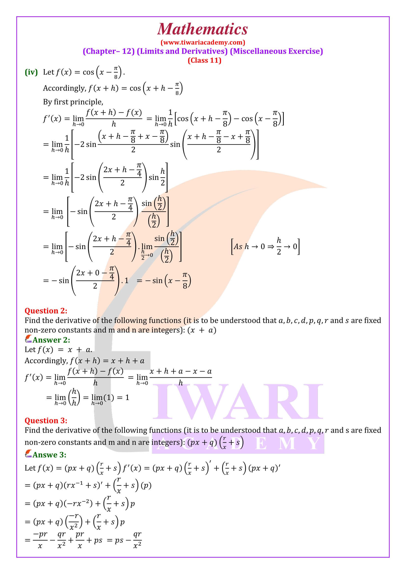 NCERT Solutions Class 11 Maths Chapter 12 Miscellaneous Exercise revised and updated