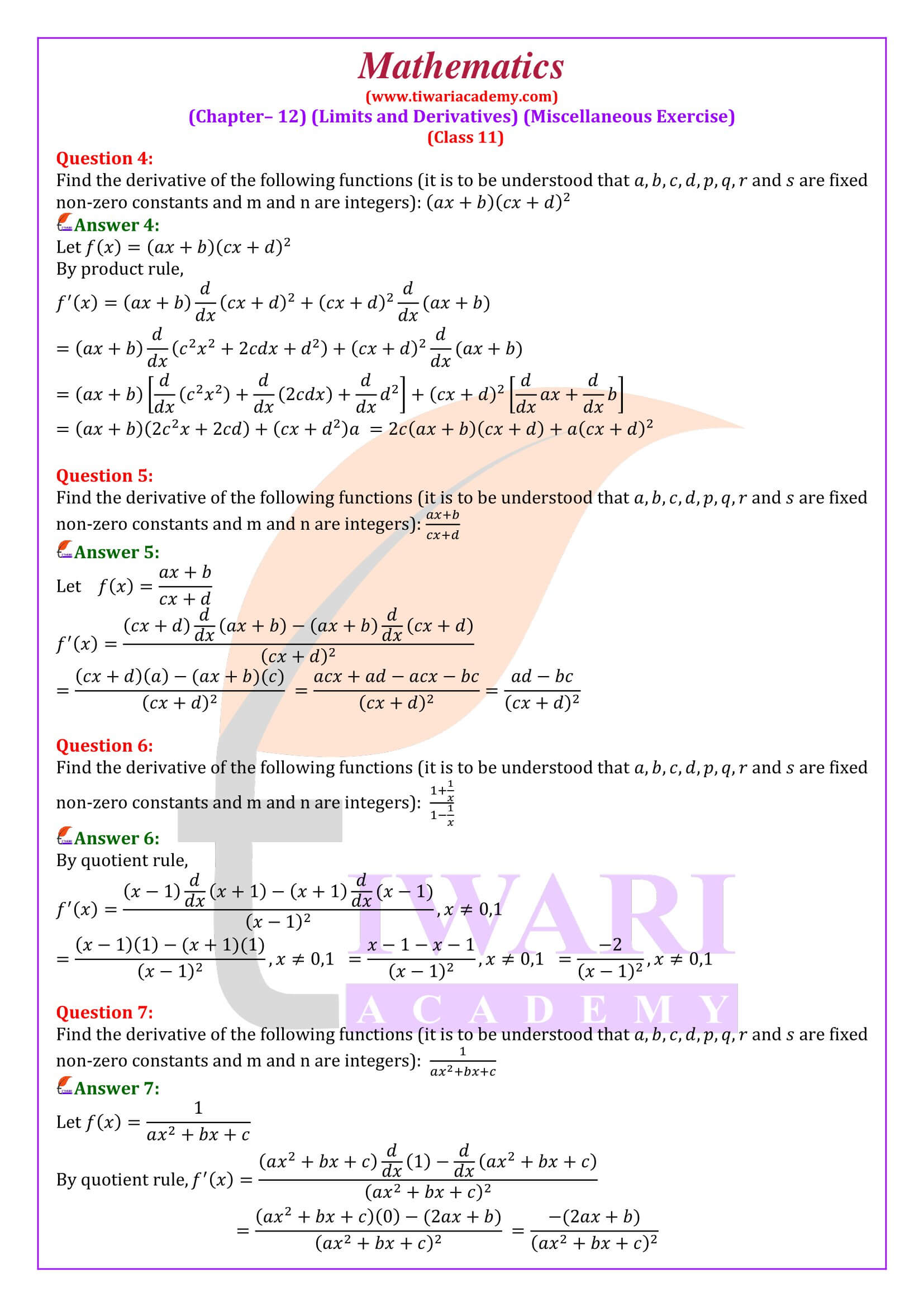 Class 11 Maths Chapter 12 Miscellaneous Exercise