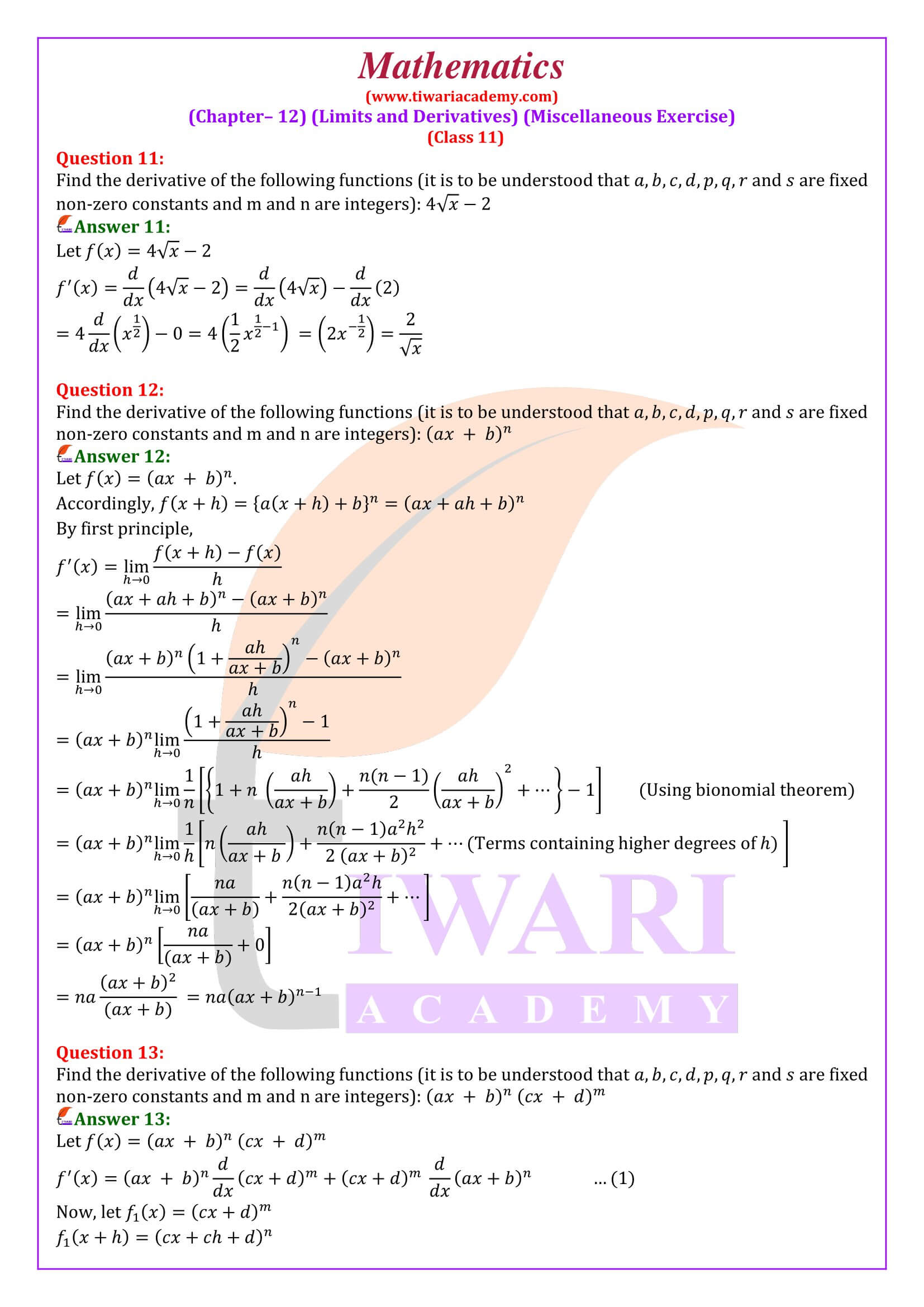 Class 11 Maths Chapter 12 Miscellaneous Exercise for new session