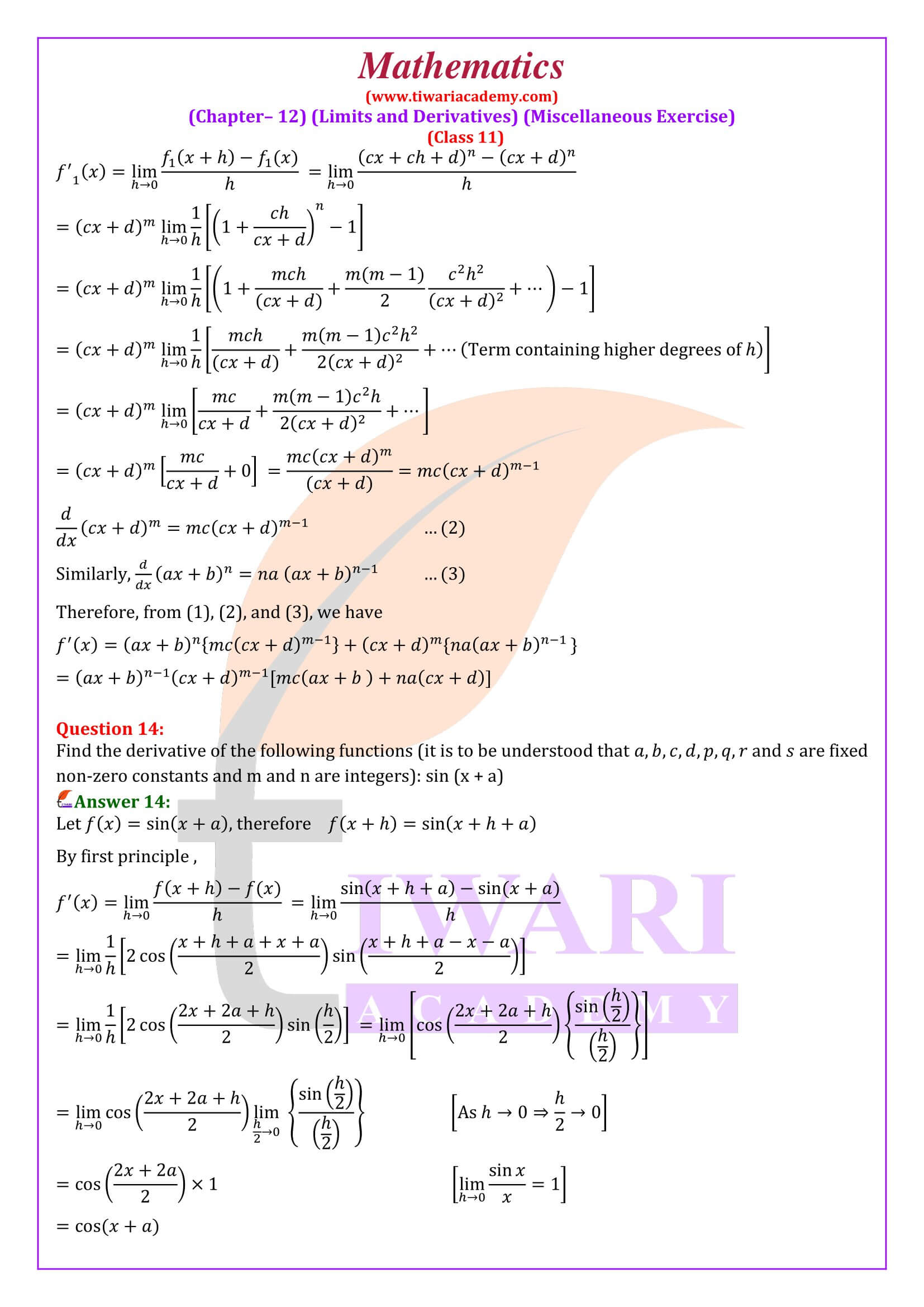 Class 11 Maths Chapter 12 Miscellaneous