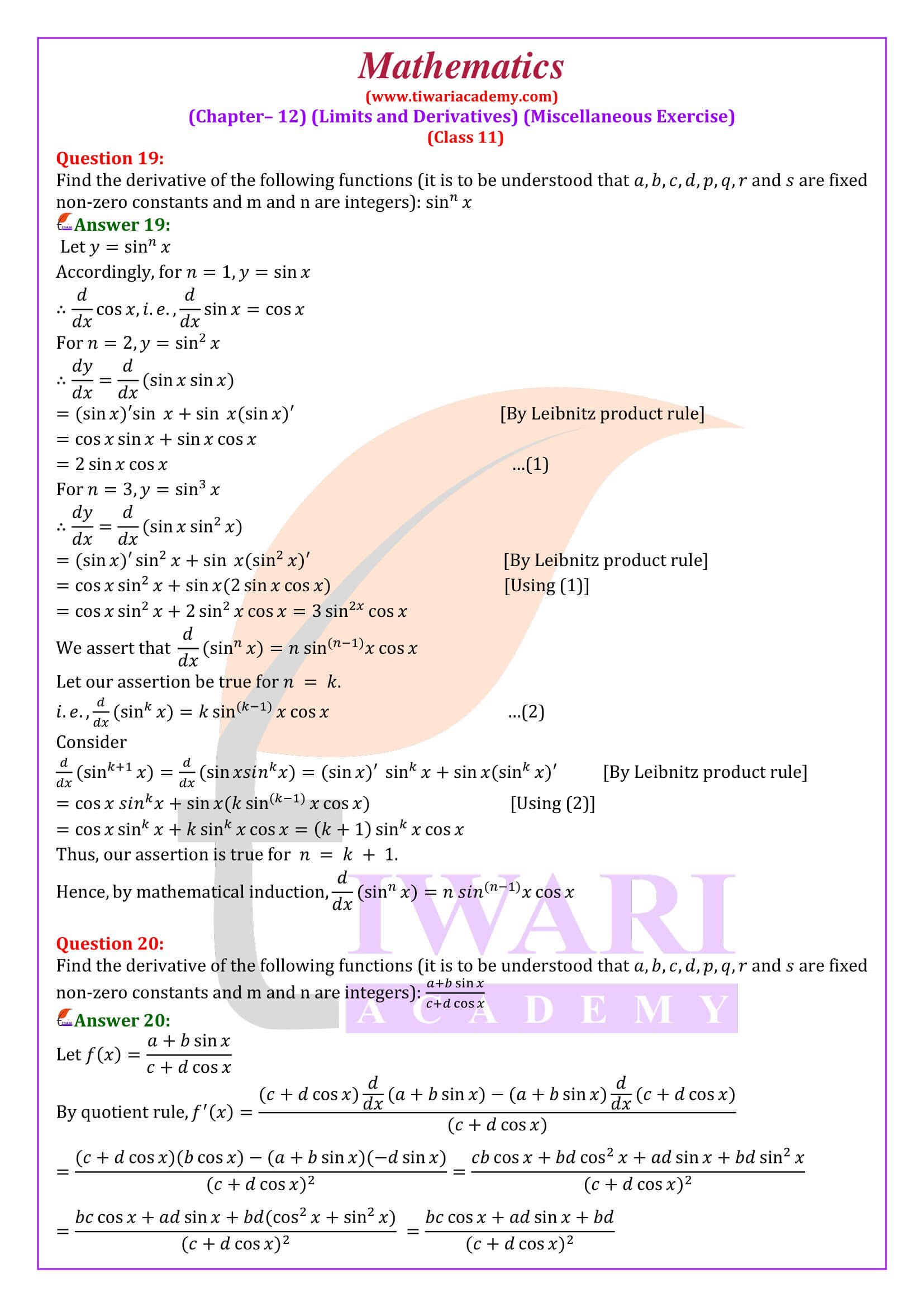 Class 11 Maths Chapter 12 Miscellaneous all answers