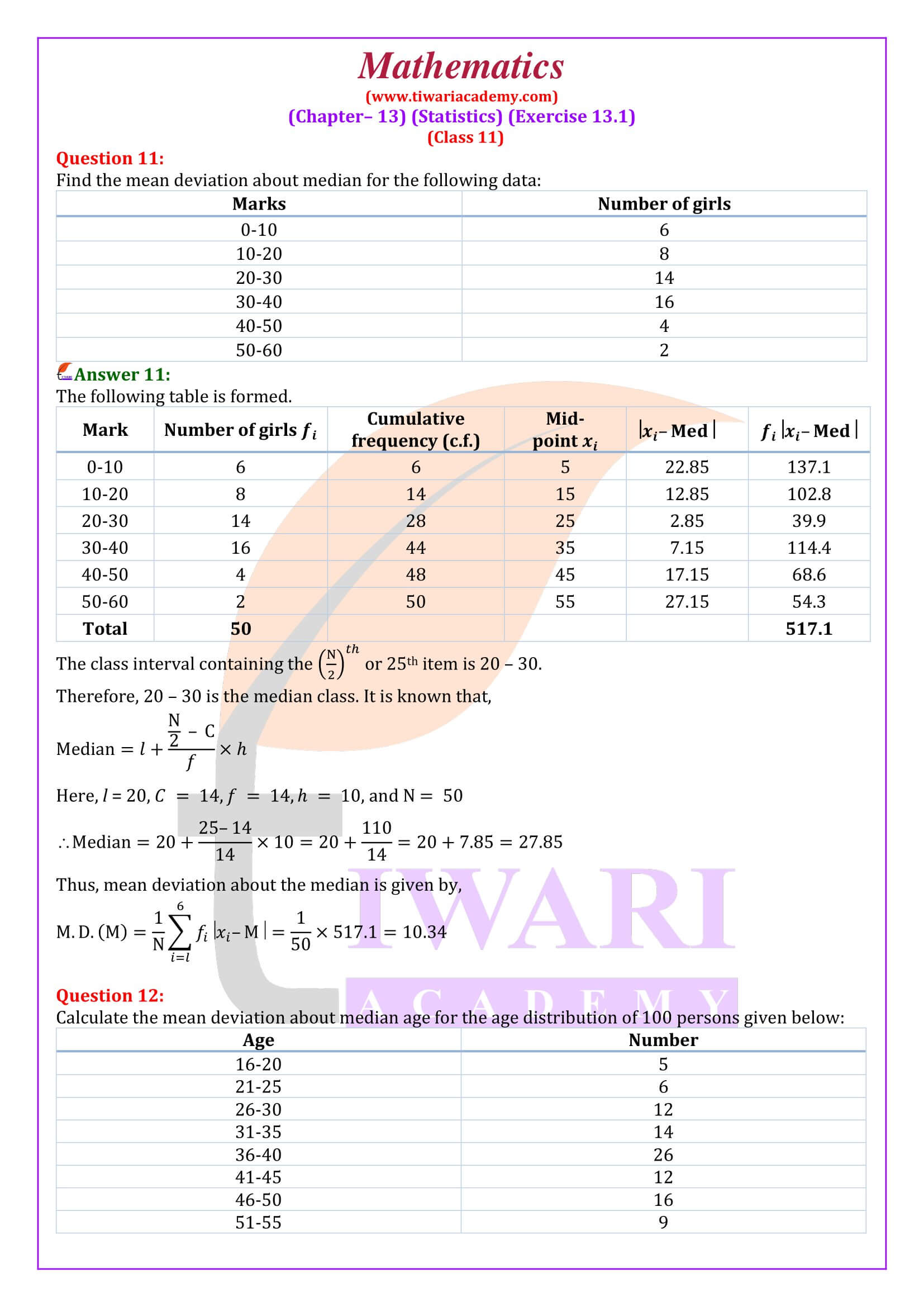 Class 11 Maths Exercise 13.1