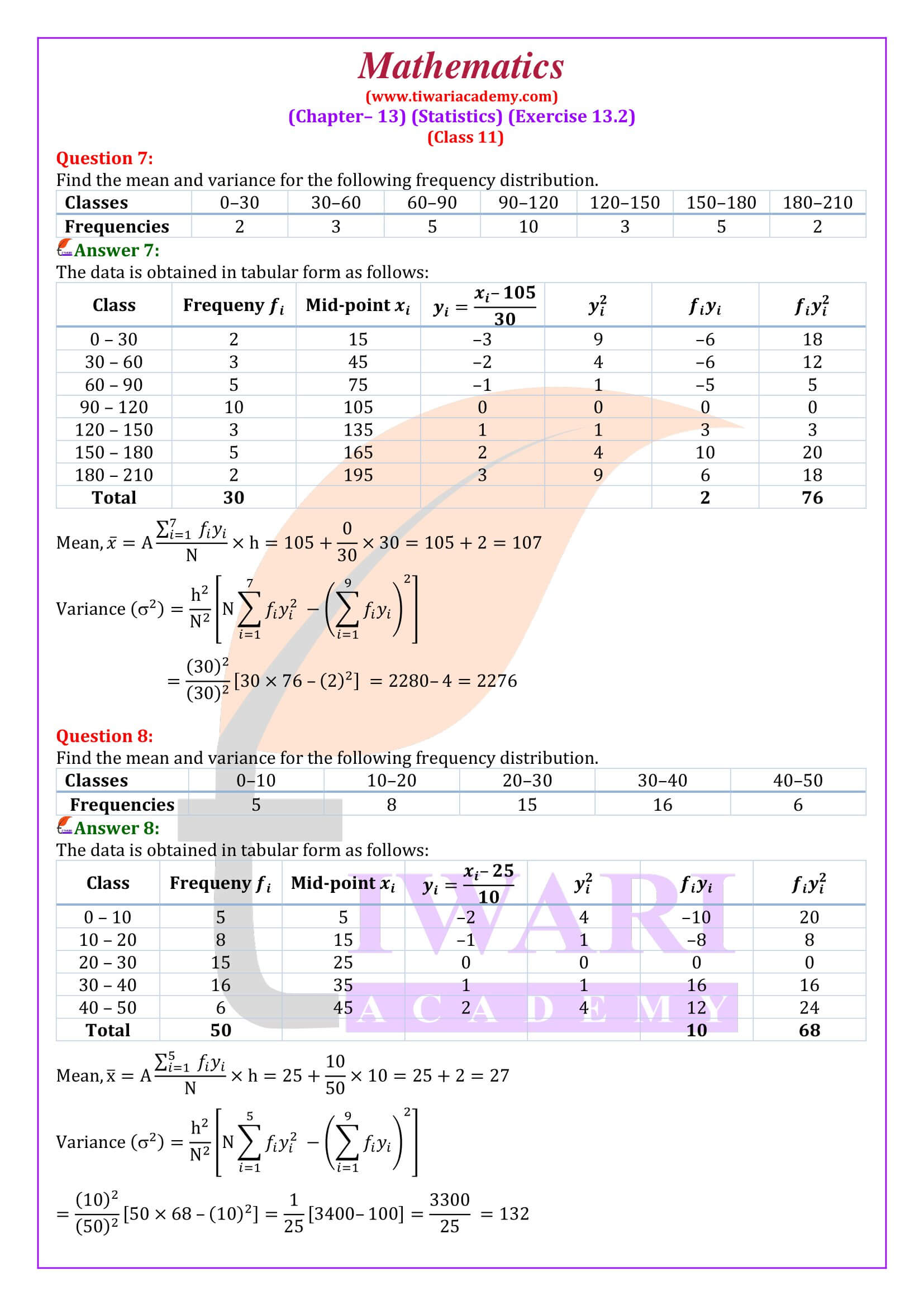 Class 11 Maths Exercise 13.2