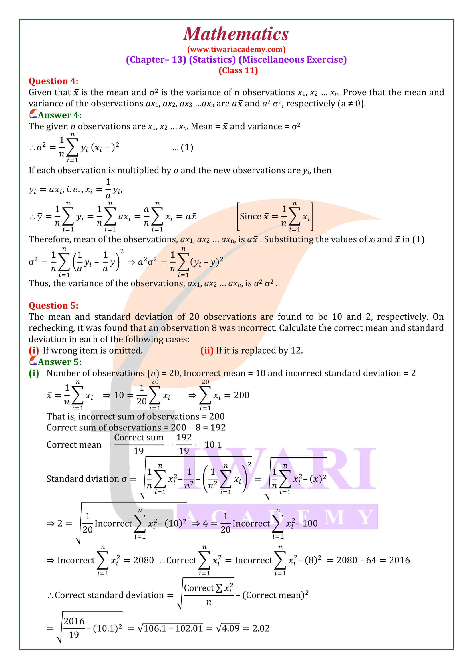Class 11 Maths Chapter 13 Miscellaneous Exercise
