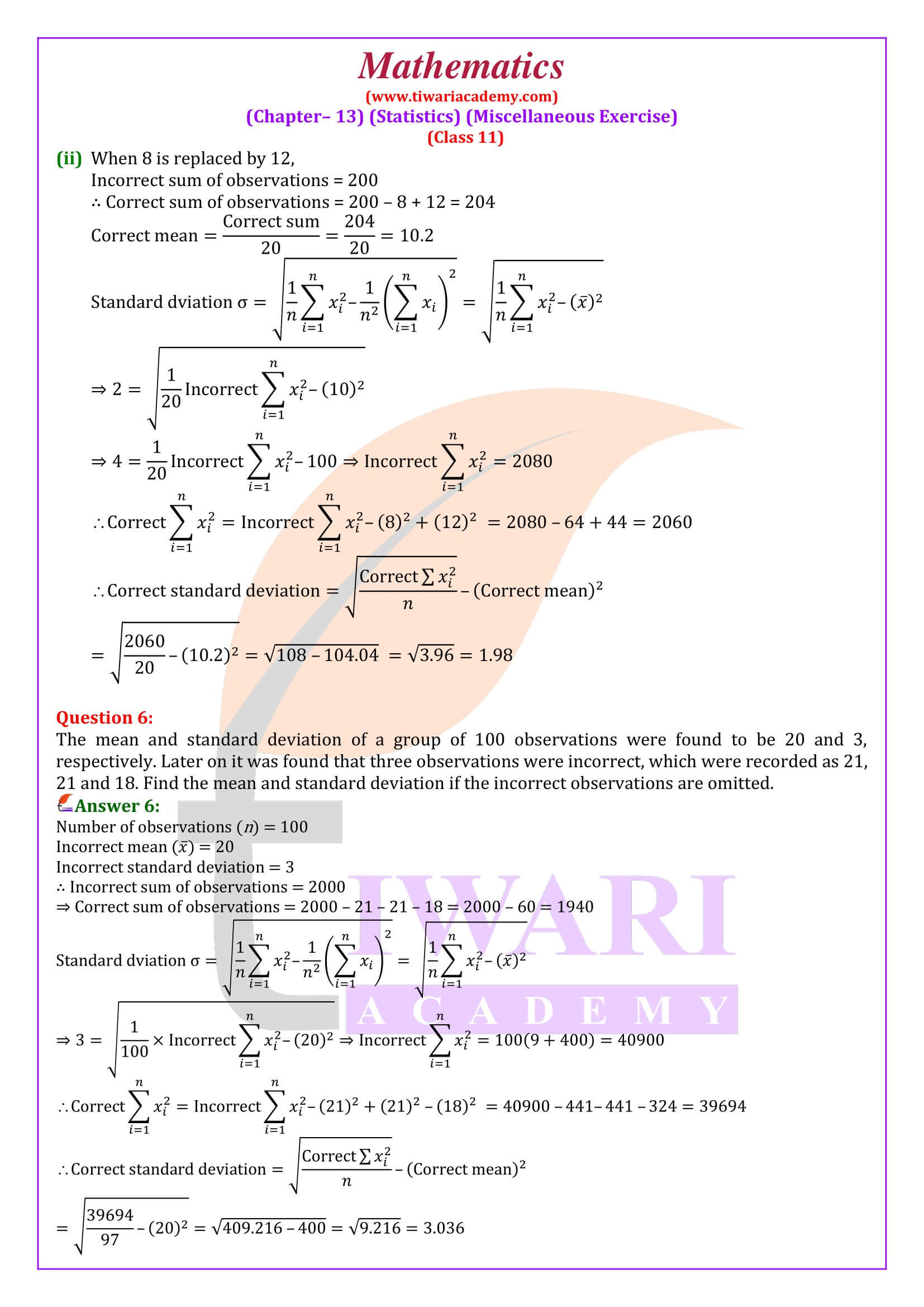 Class 11 Maths Chapter 13 Miscellaneous Exercise Solutions