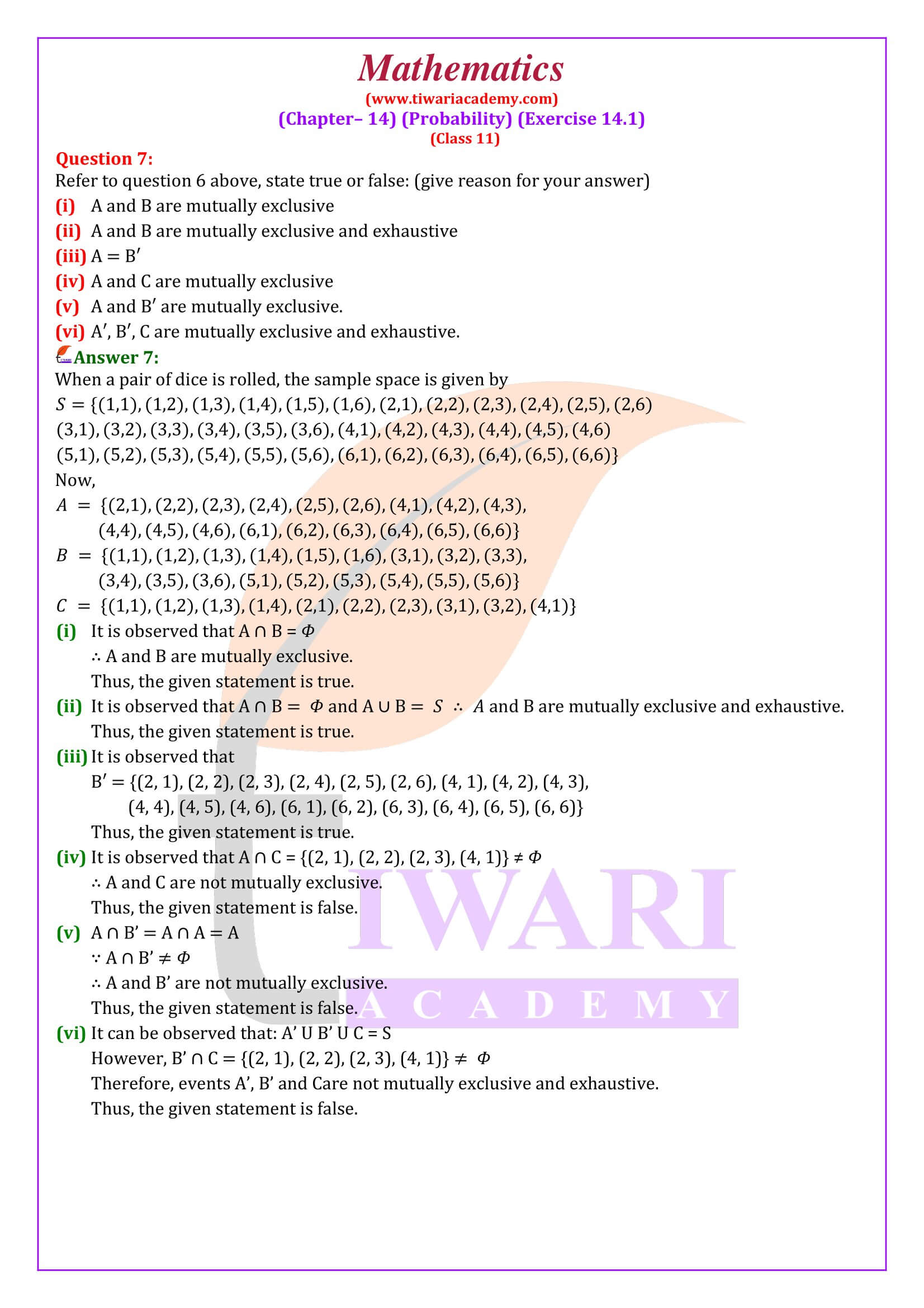 Class 11 Maths Exercise 14.1