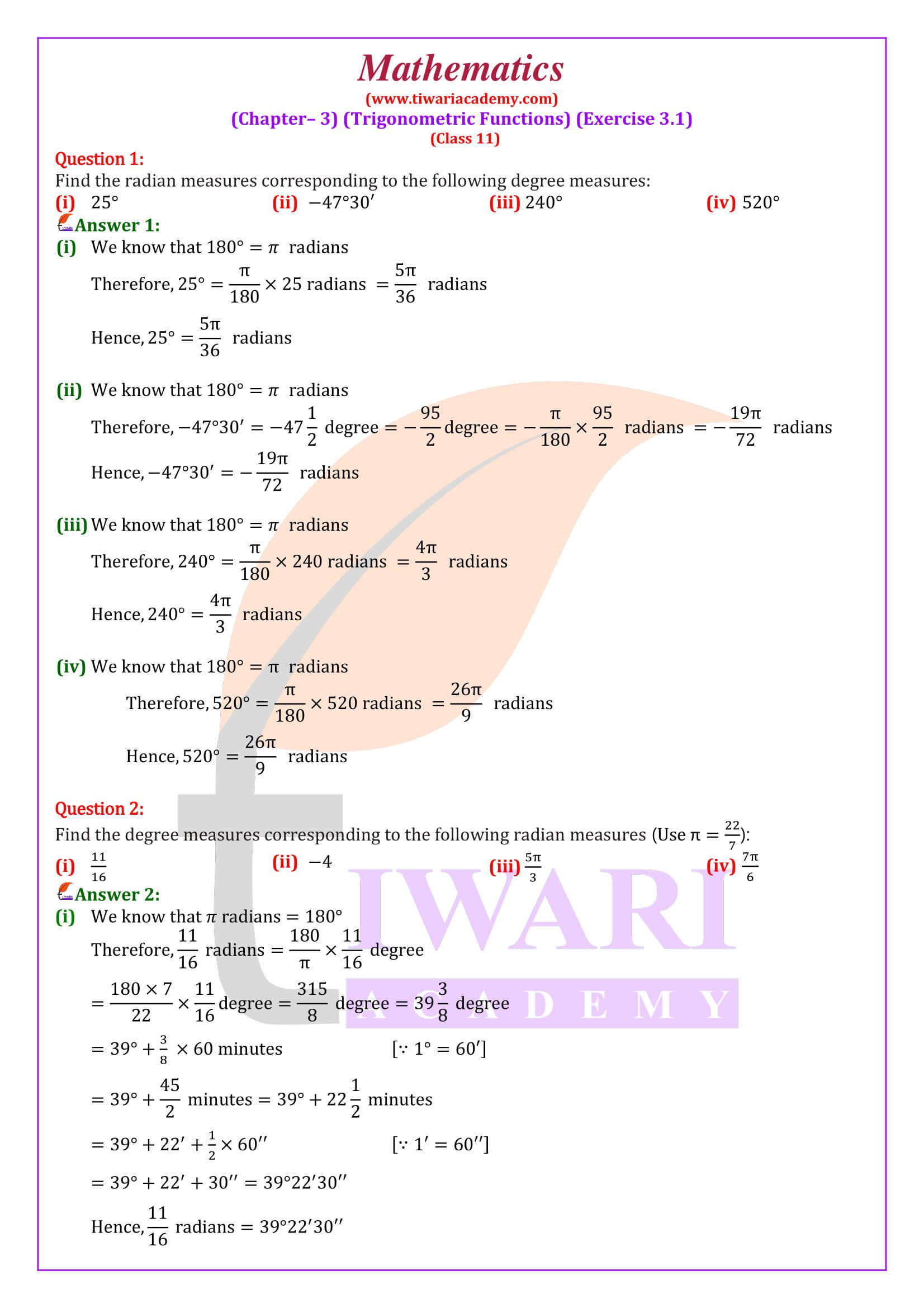 NCERT Solutions for Class 11 Maths Chapter 3 Exercise 3.1 in English Medium