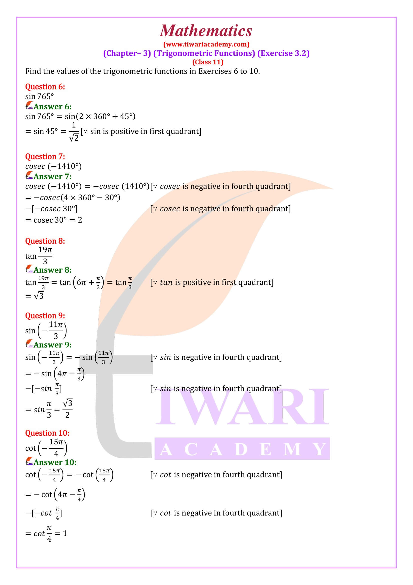 Class 11 Maths Exercise 3.2