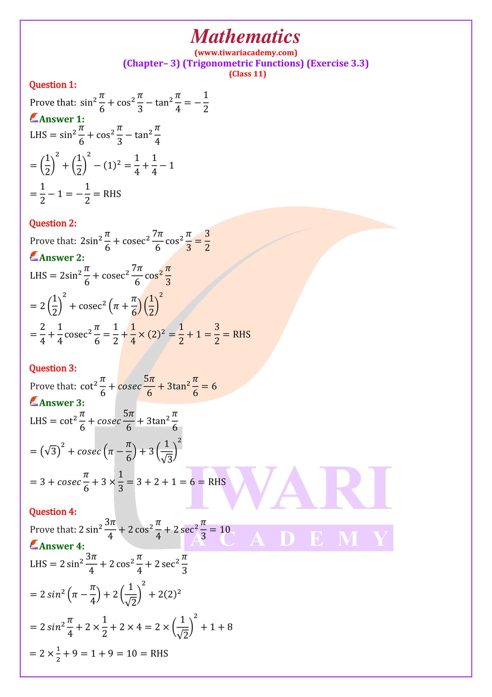 NCERT Solutions for Class 11 Maths Chapter 3 Exercise 3.3 in English Medium