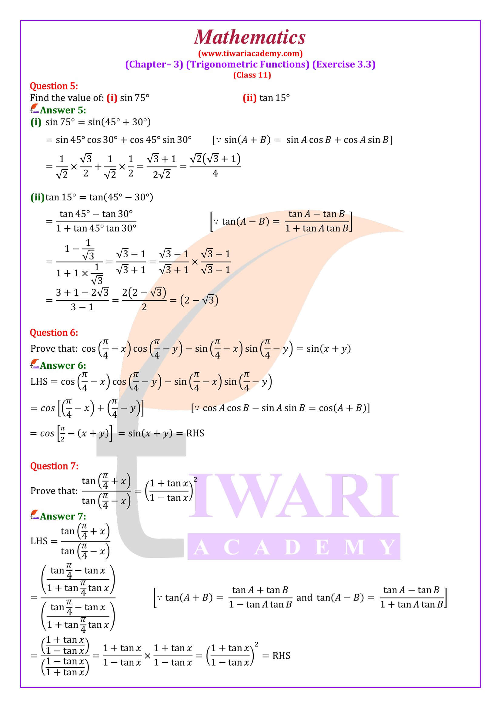 NCERT Solutions for Class 11 Maths Chapter 3 Exercise 3.3 guide