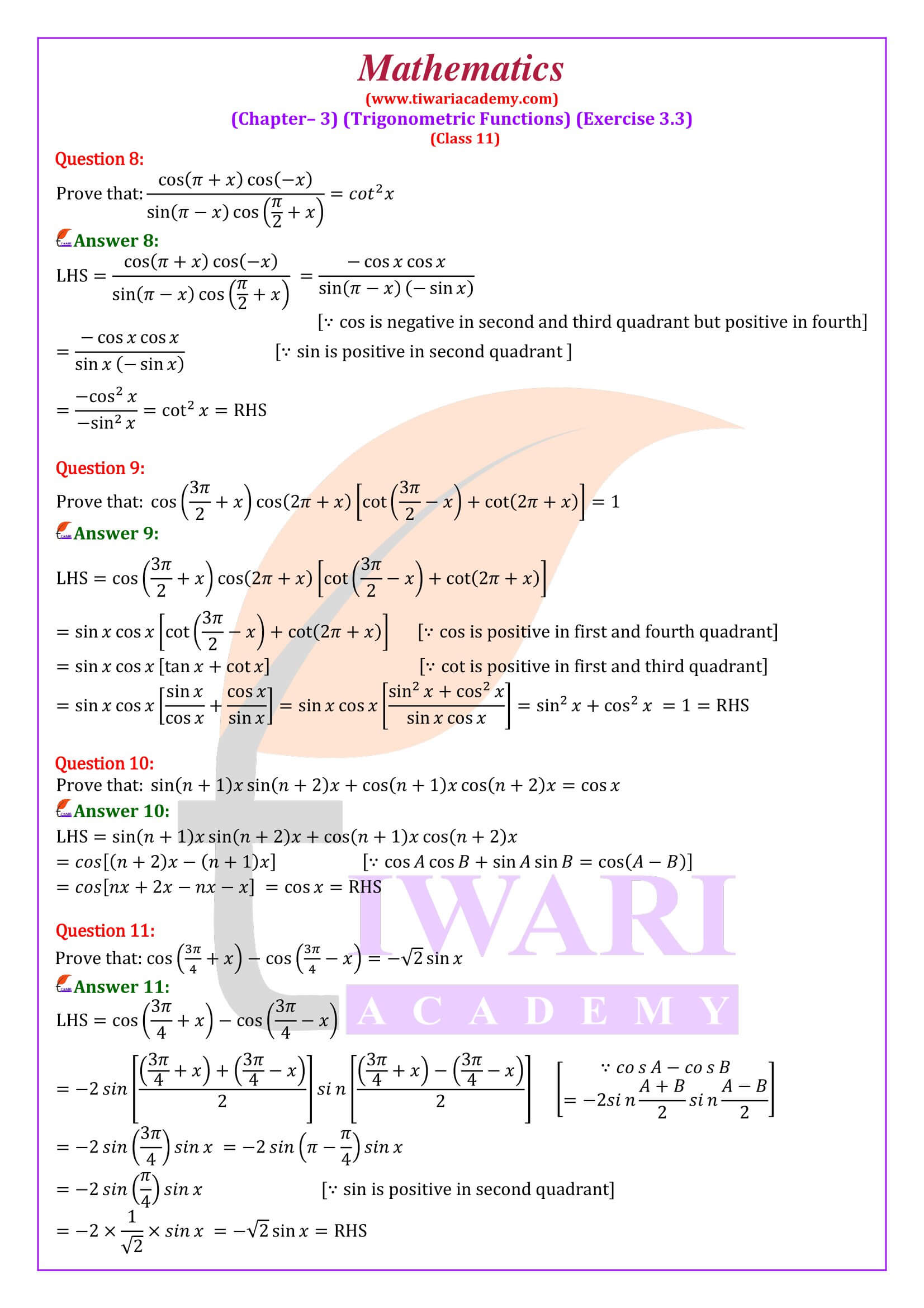 NCERT Solutions for Class 11 Maths Chapter 3 Exercise 3.3 revised for new session