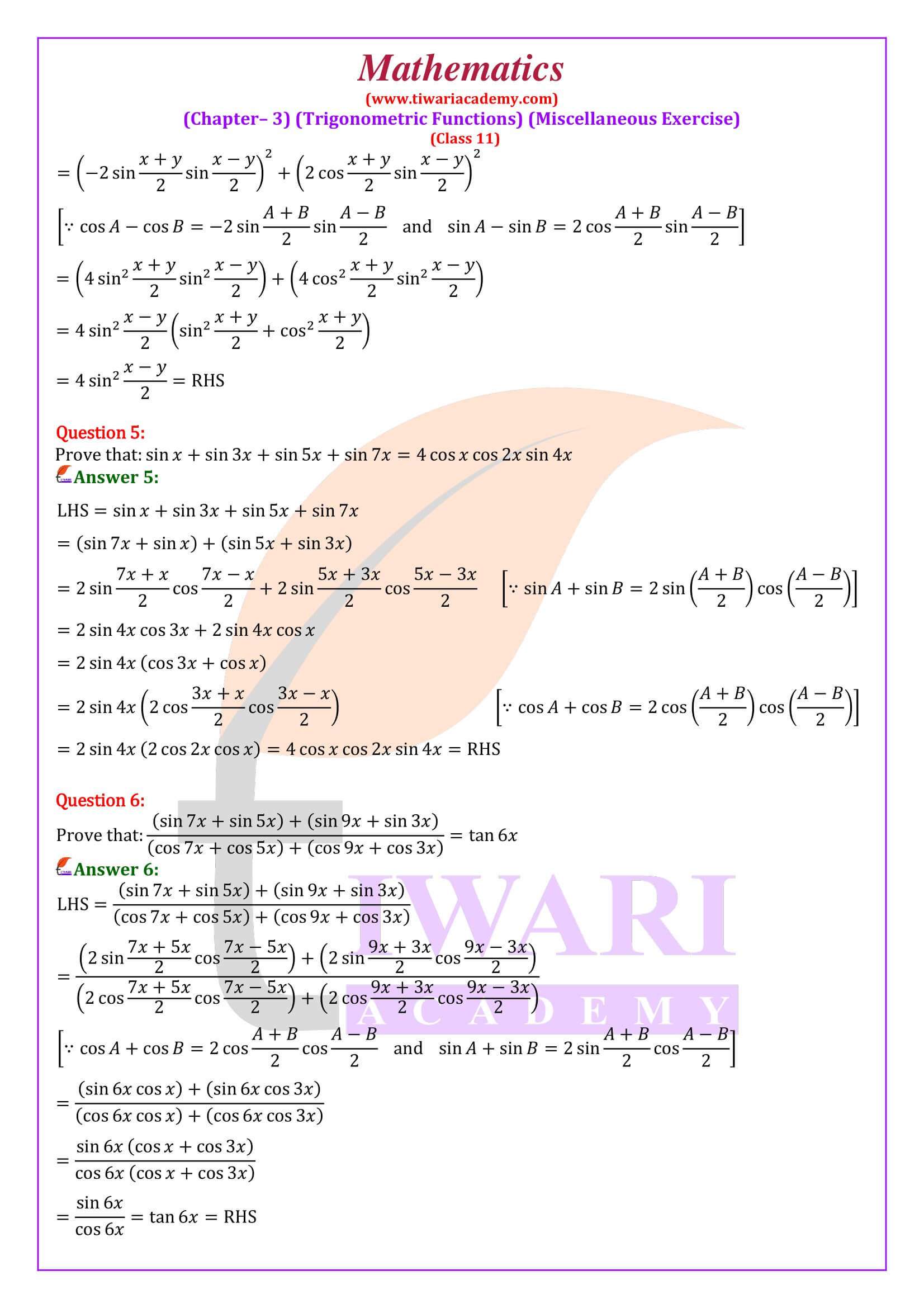 Class 11 Maths Chapter 3 Miscellaneous Exercise