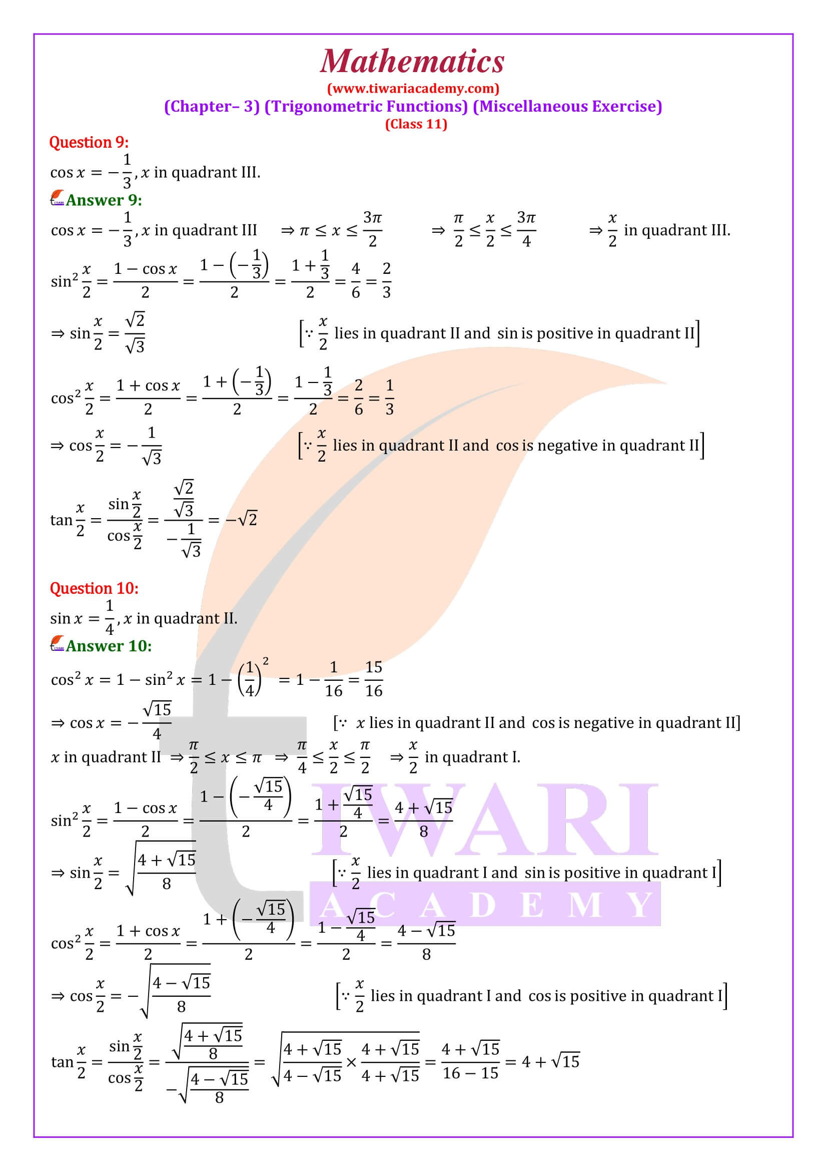 Class 11 Maths Chapter 3 Miscellaneous Exercise quesiton answers