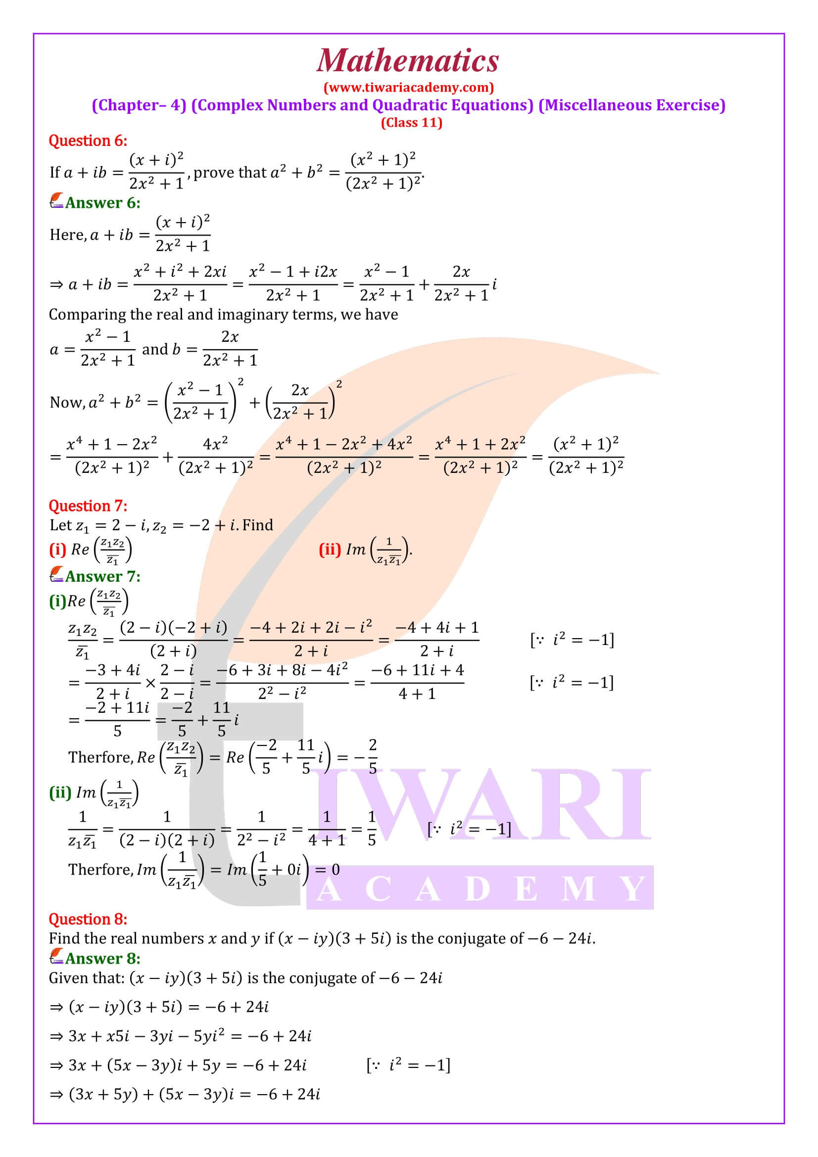 NCERT Solutions Class 11 Maths Chapter 4 Miscellaneous Exercise updated