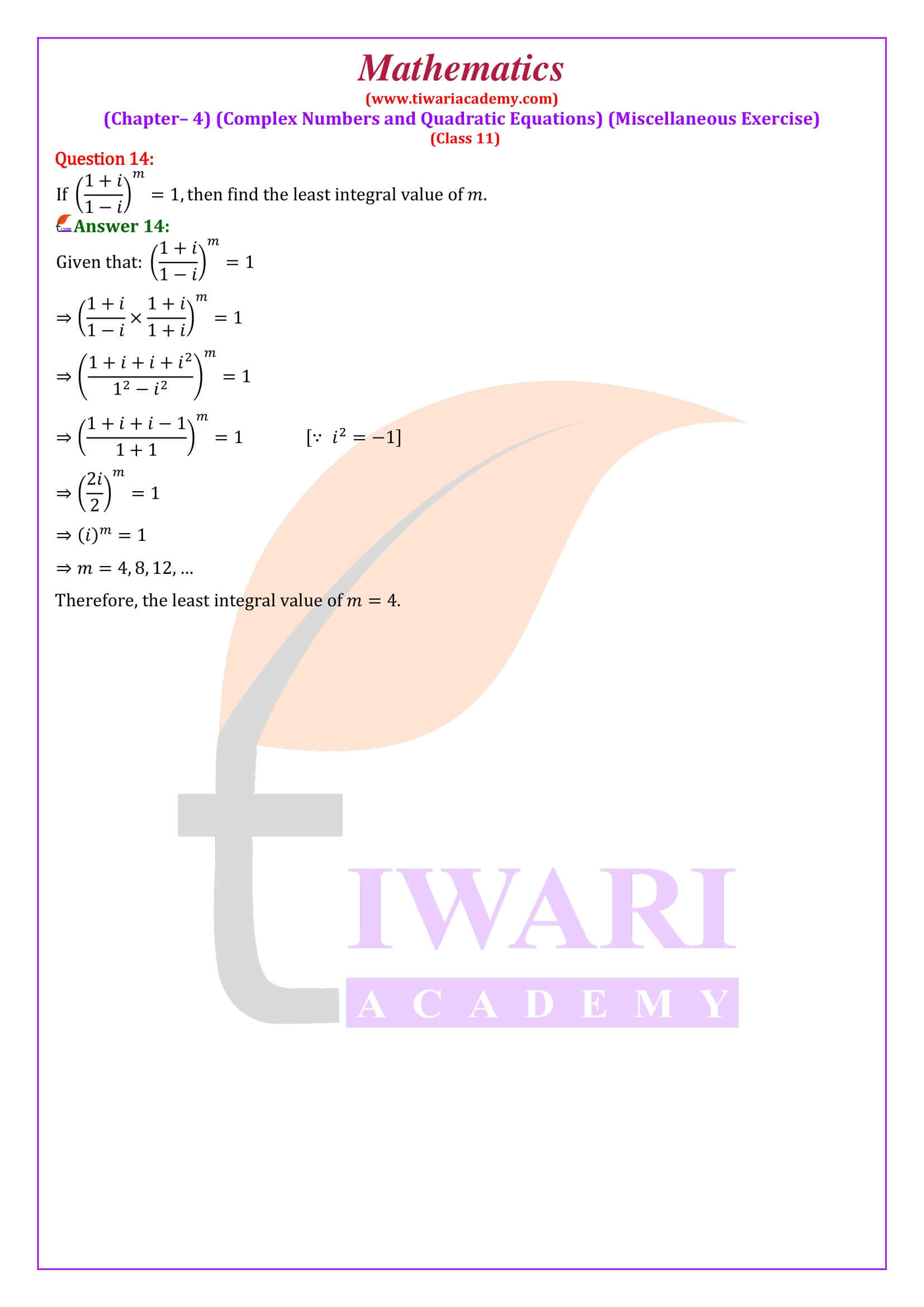 Class 11 Maths Chapter 4 Miscellaneous Exercise solution