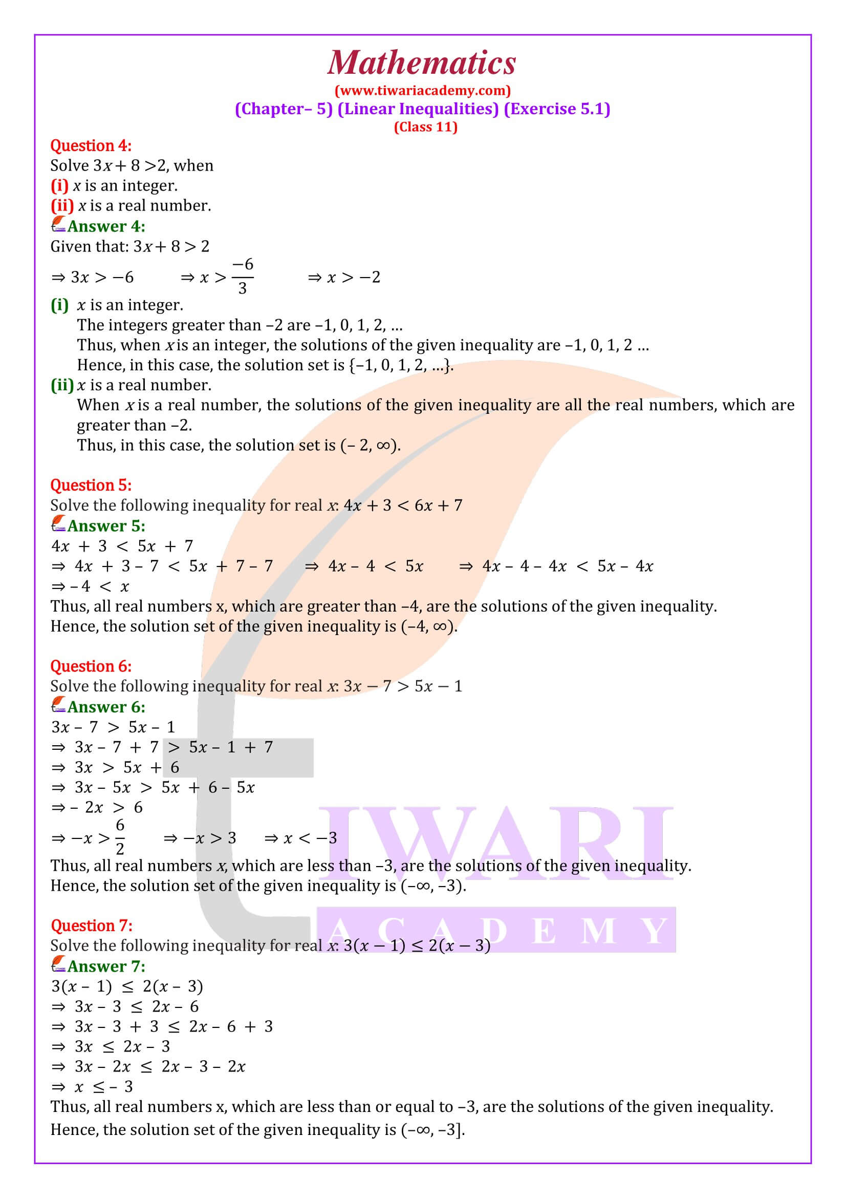 NCERT Solutions for Class 11 Maths Chapter 5 Exercise 5.1 revised and updated