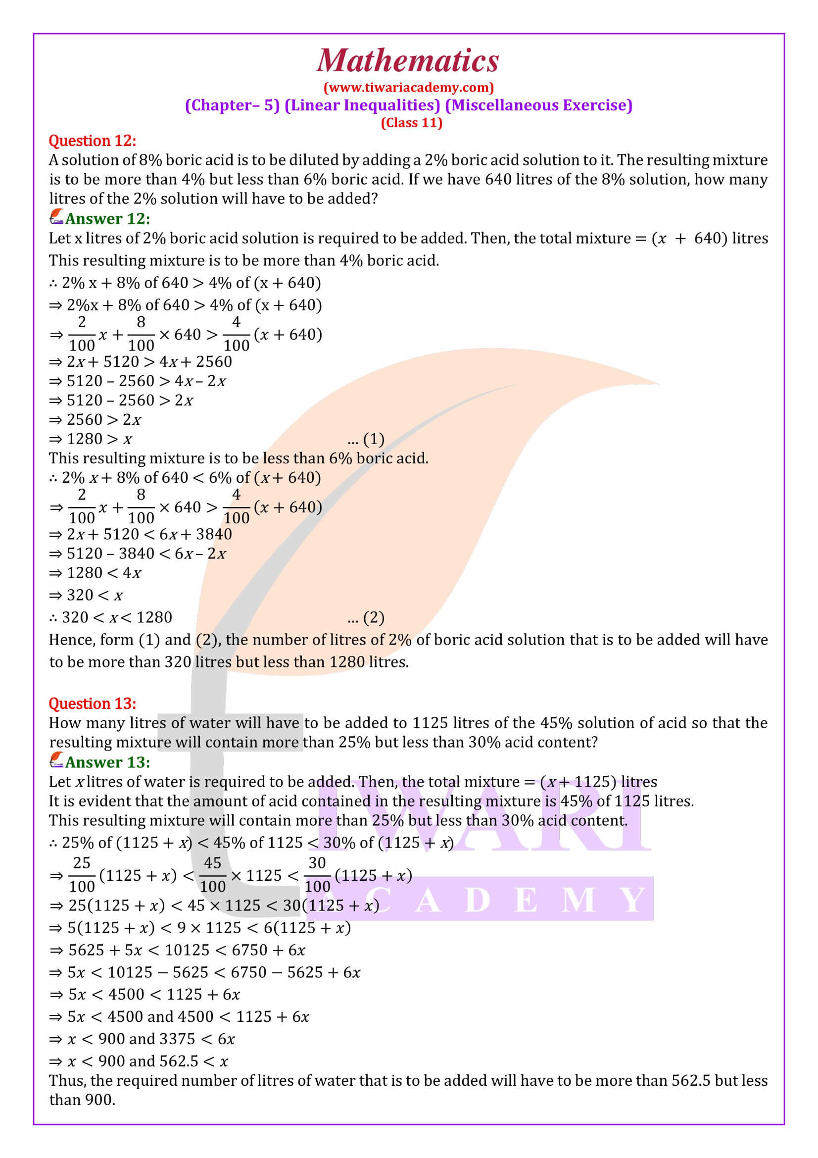 Class 11 Maths Chapter 5 Miscellaneous Exercise solutions in English