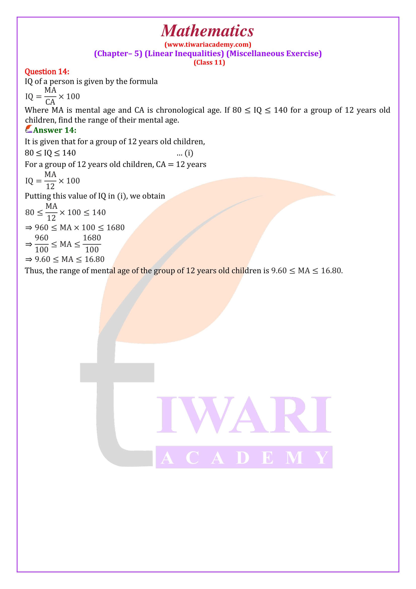 11th Maths misc. ex. 5