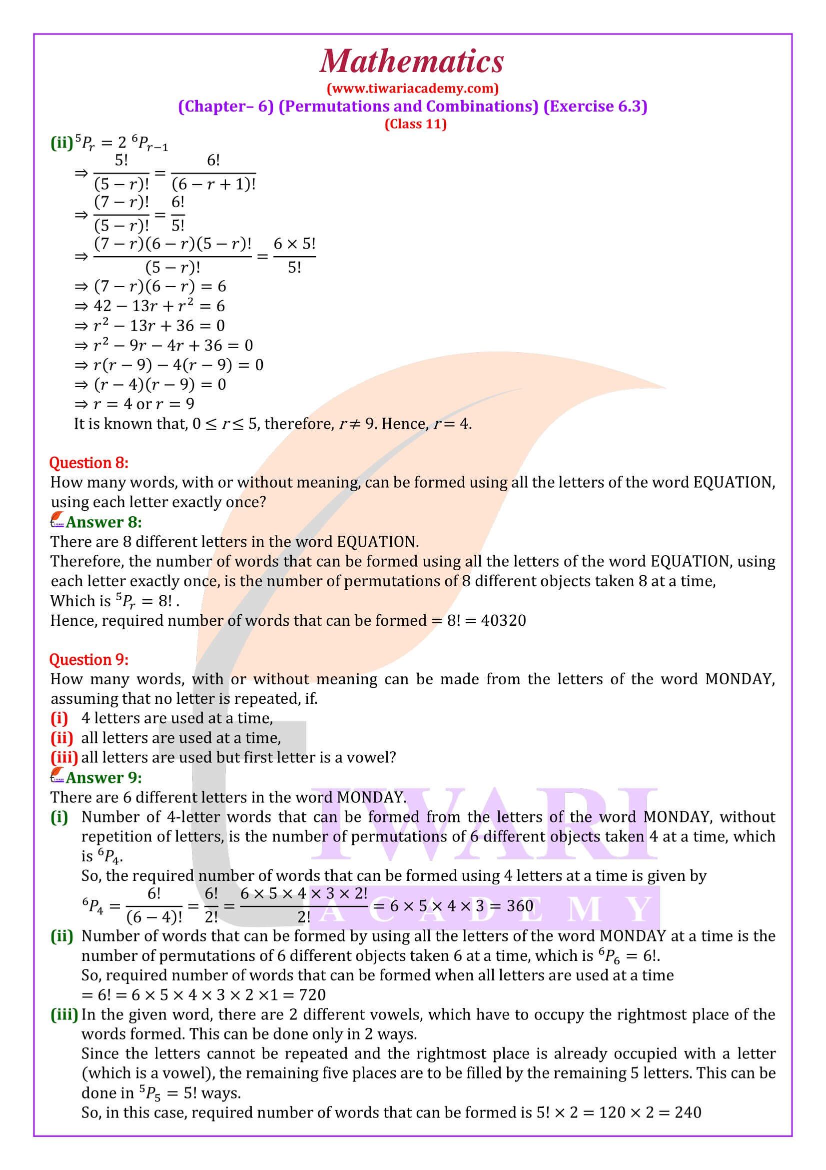 Class 11 Maths Chapter 6 Exercise 6.3