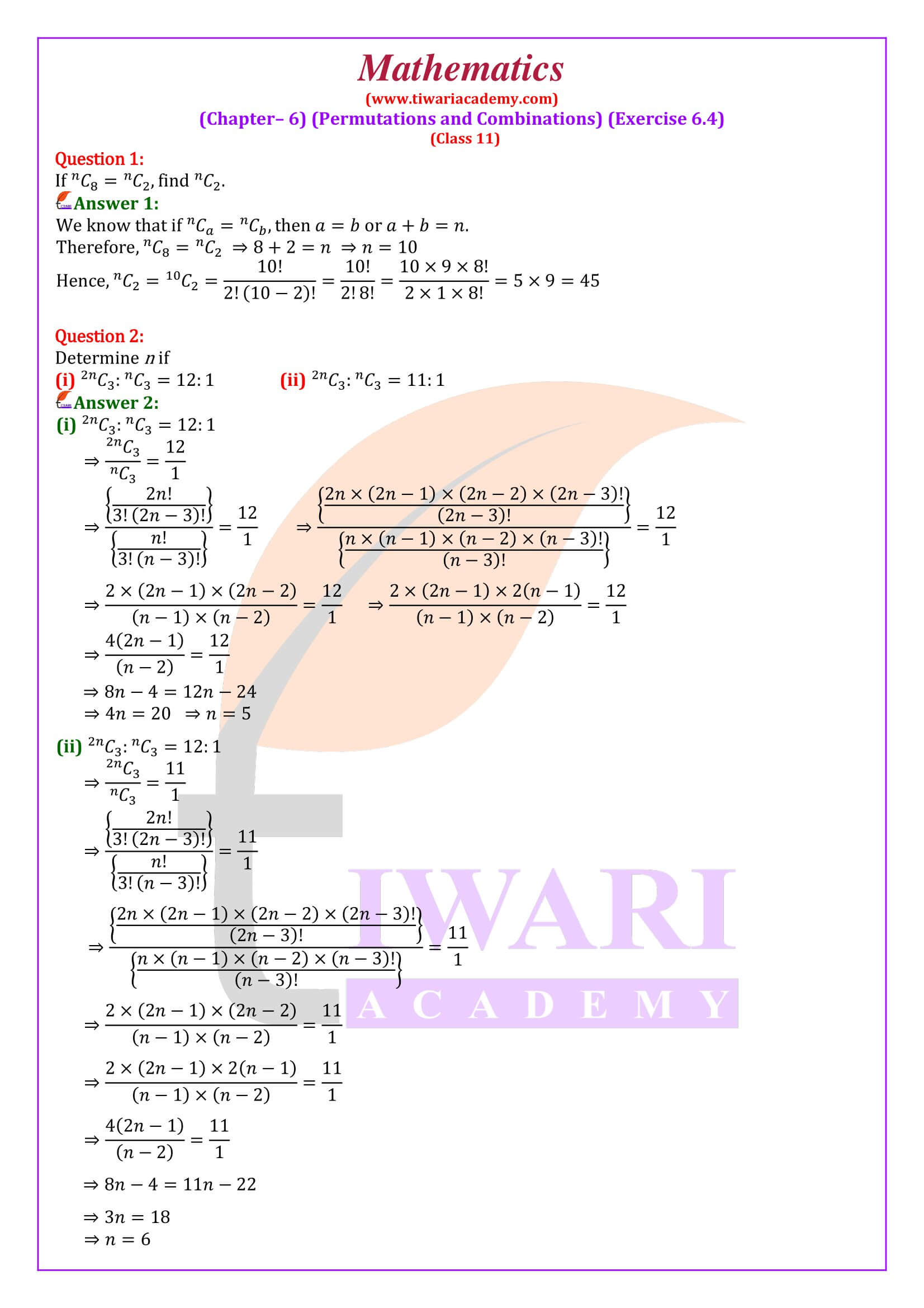 NCERT Solutions for Class 11 Maths Chapter 6 Exercise 6.4 in English Medium