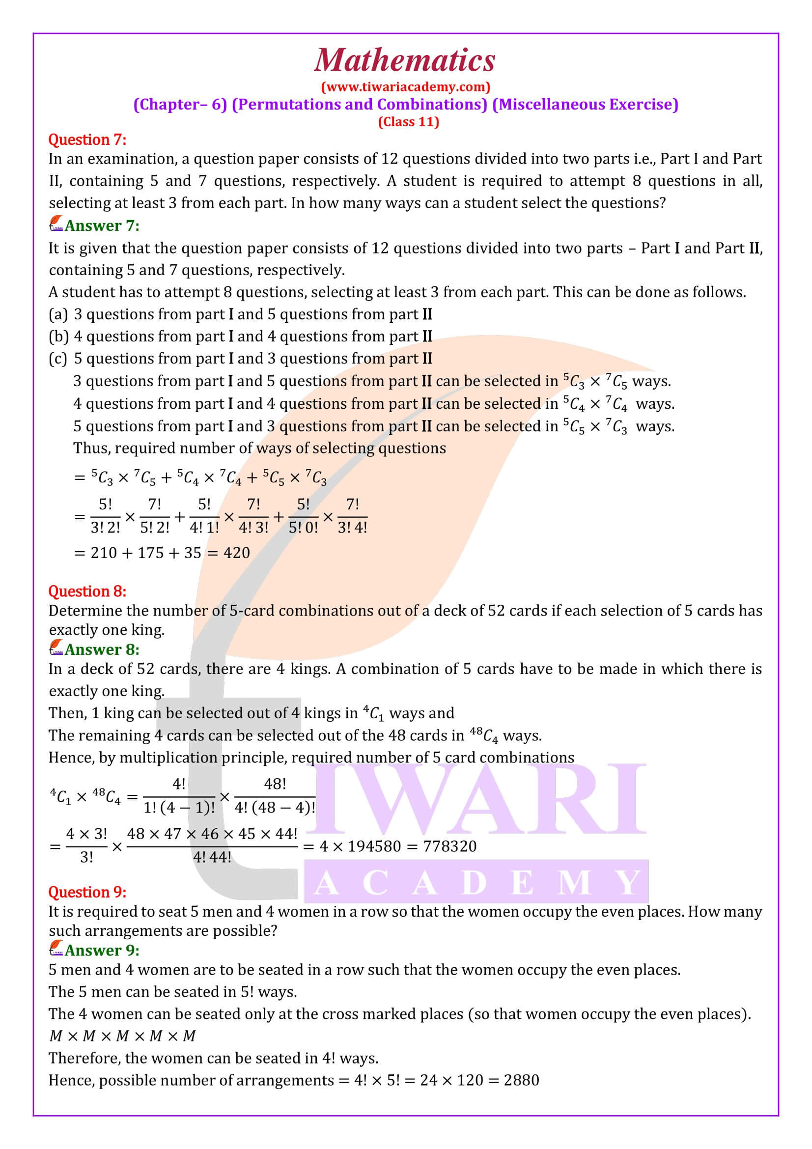 Class 11 Maths Chapter 6 Miscellaneous Exercise solution free