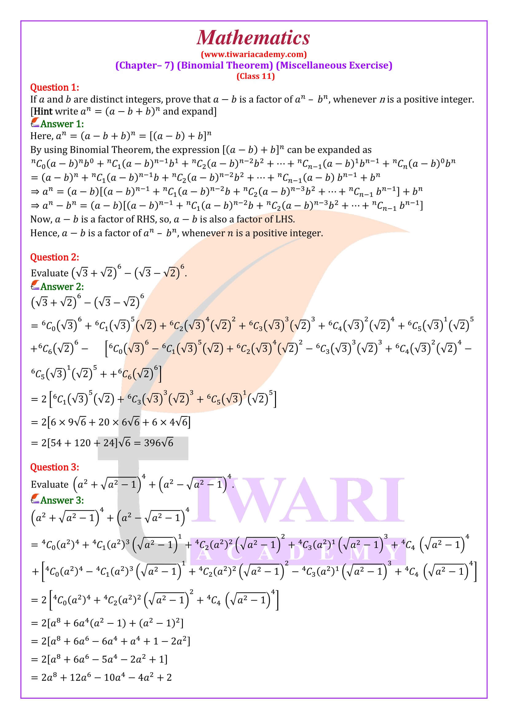 NCERT Solutions Class 11 Maths Chapter 7 Miscellaneous Exercise in English Medium