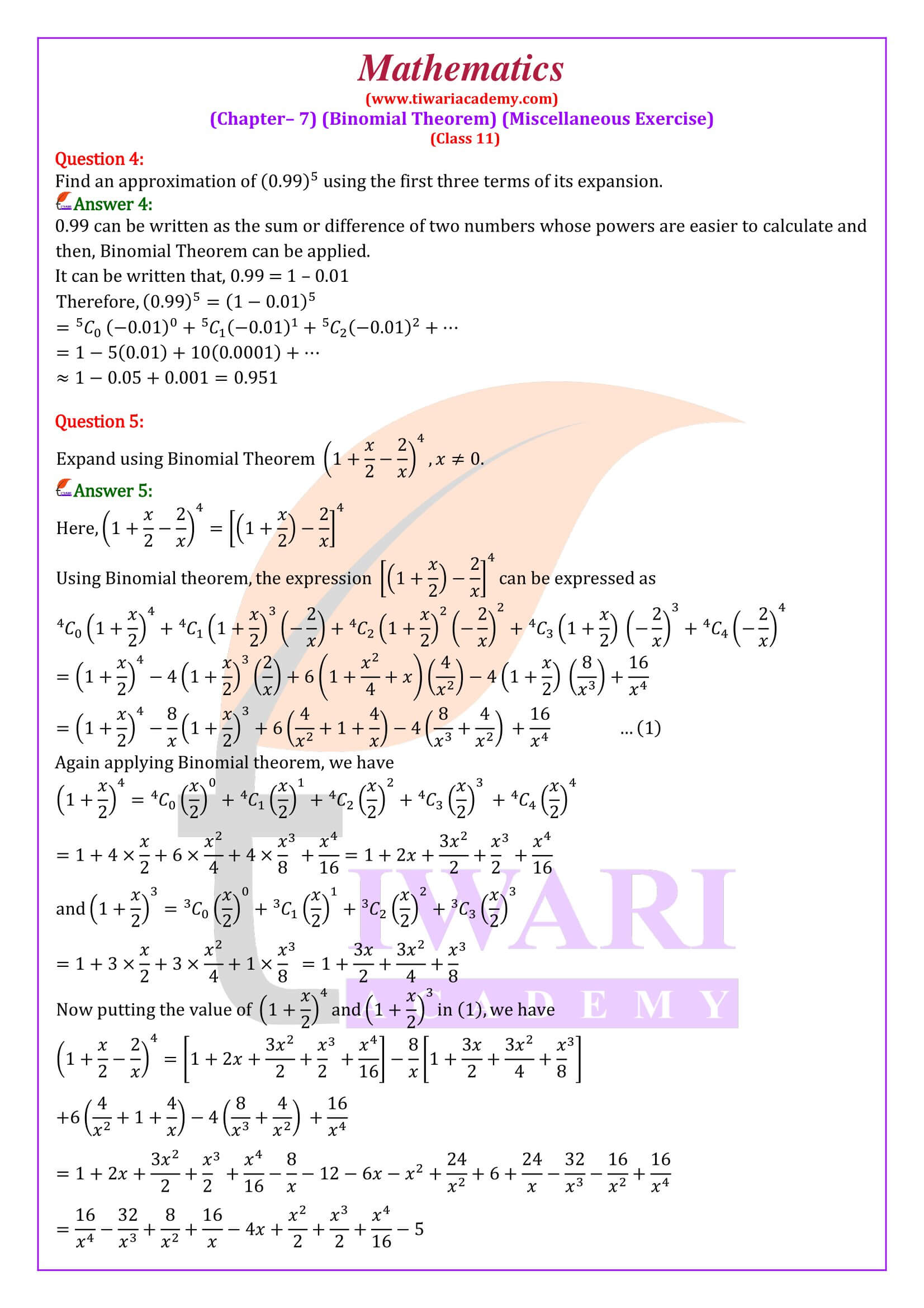 Class 11 Maths Chapter 7 Miscellaneous Exercise