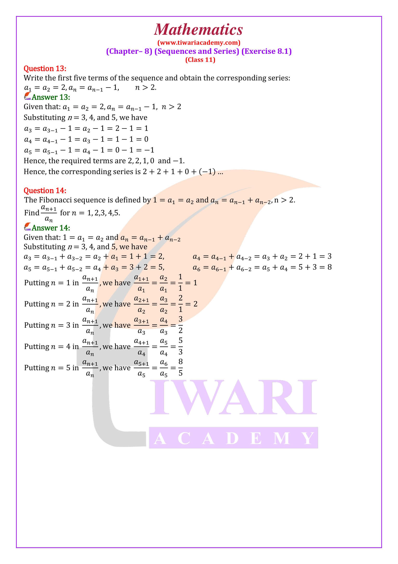 Class 11 Maths Chapter 8 Exercise 8.1