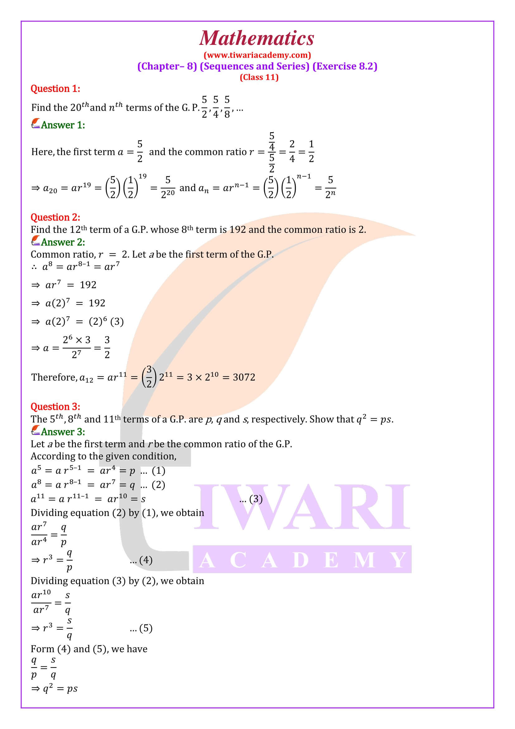 NCERT Solutions for Class 11 Maths Chapter 8 Exercise 8.2 in English Medium