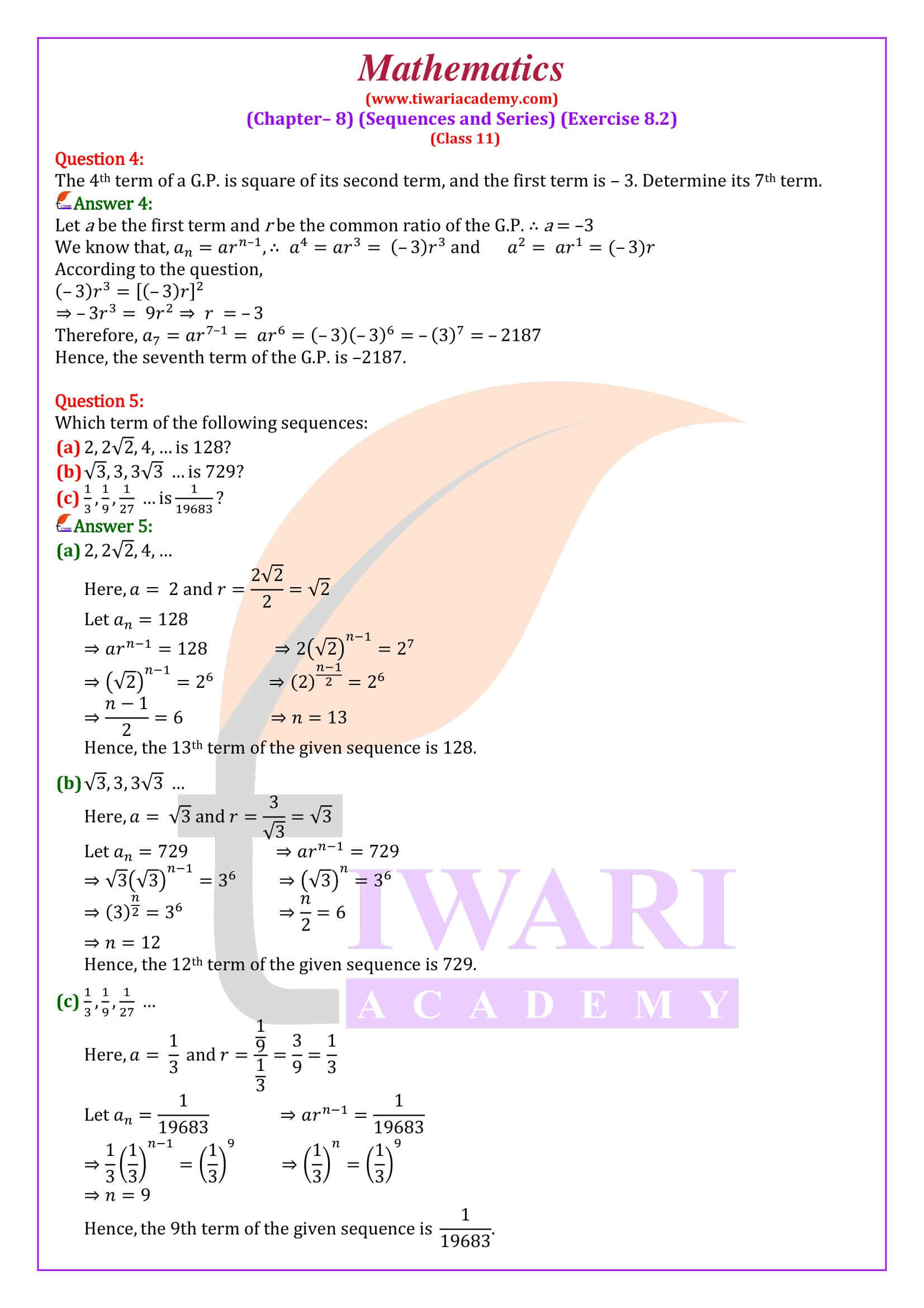 NCERT Solutions for Class 11 Maths Chapter 8 Exercise 8.2 revised and updated