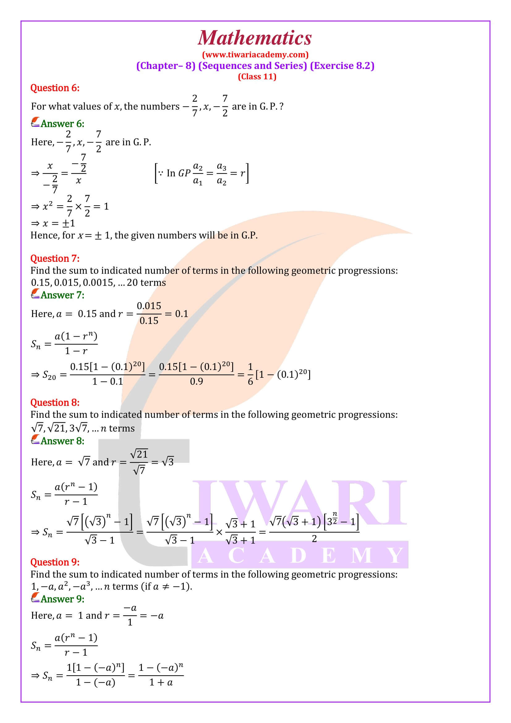 NCERT Solutions for Class 11 Maths Exercise 8.2