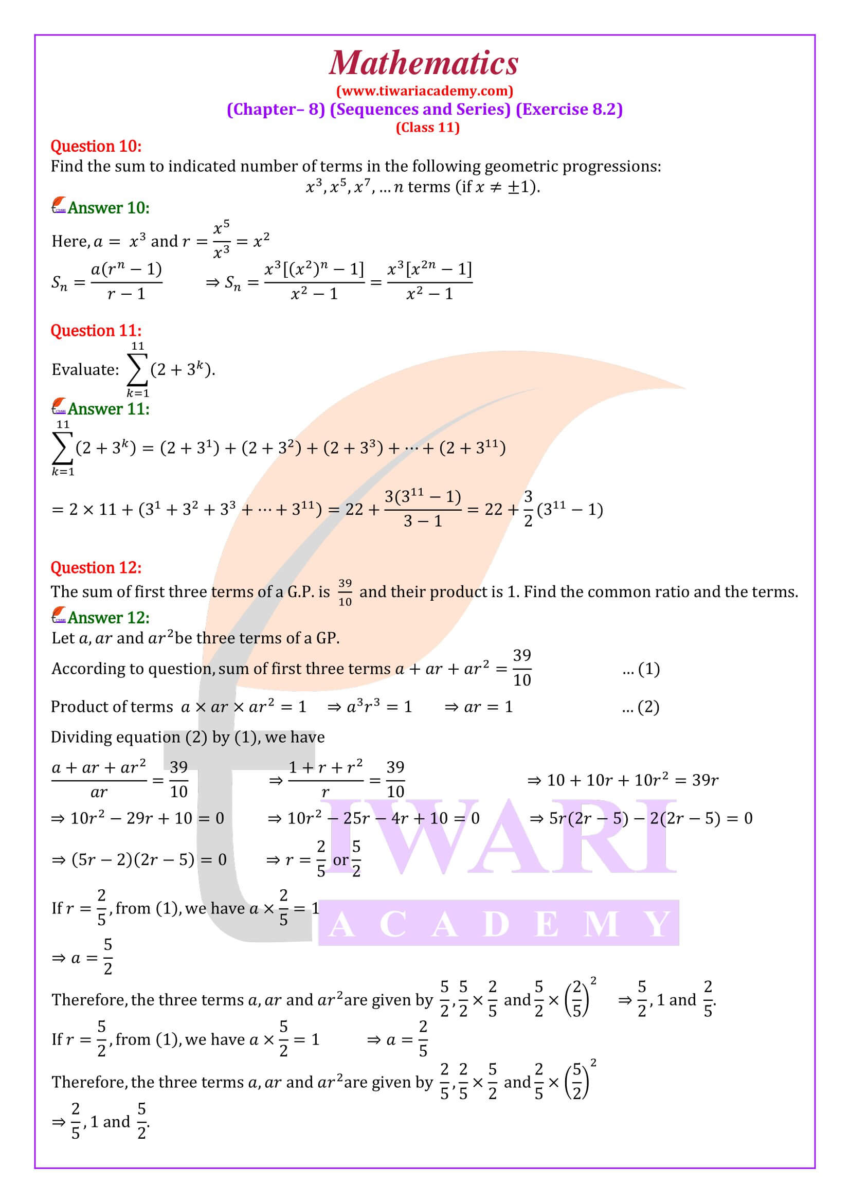 NCERT Solutions for Class 11 Maths Exercise 8.2 in English Medium