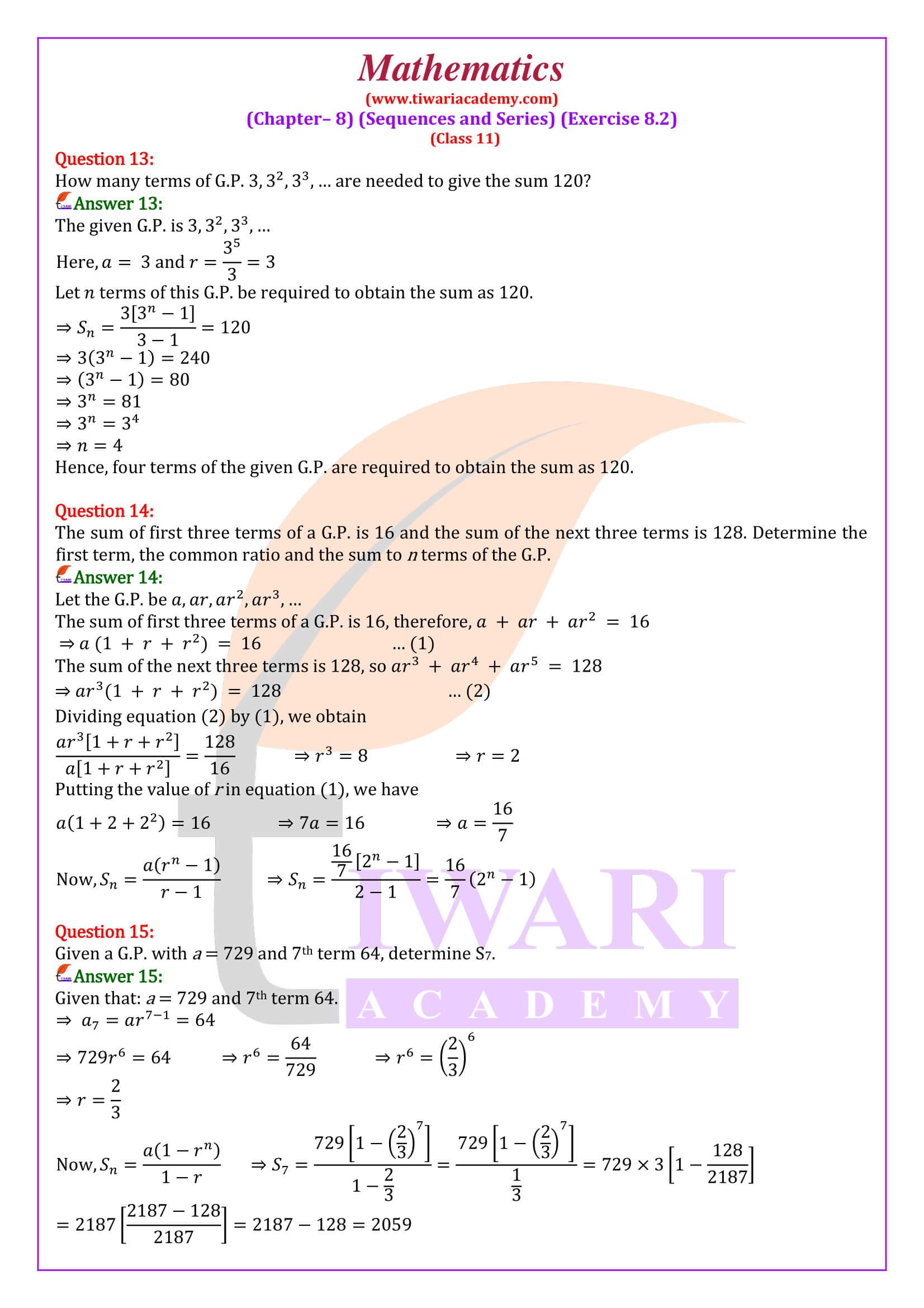 Class 11 Maths Exercise 8.2
