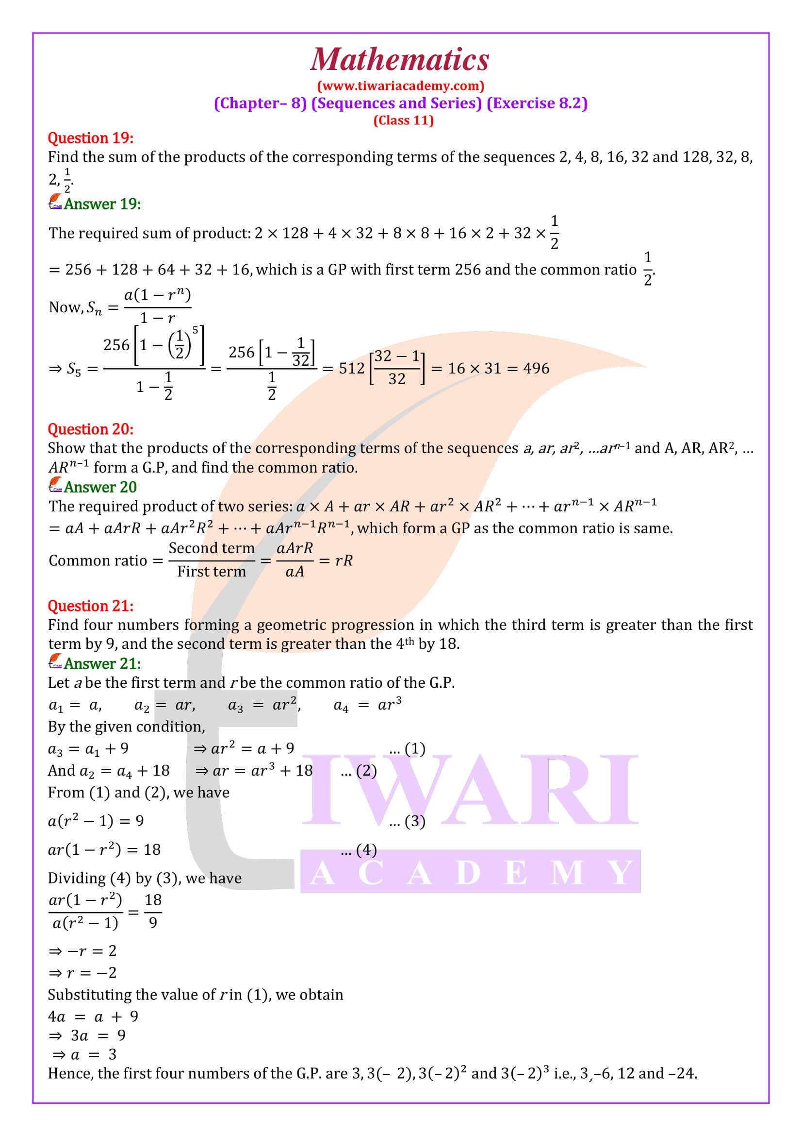 Class 11 Maths Exercise 8.2 English medium solutions