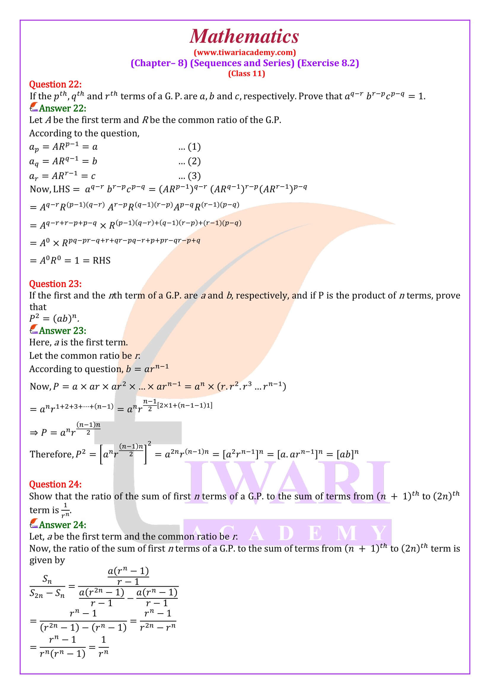 Class 11 Maths Exercise 8.2 Question answers guide