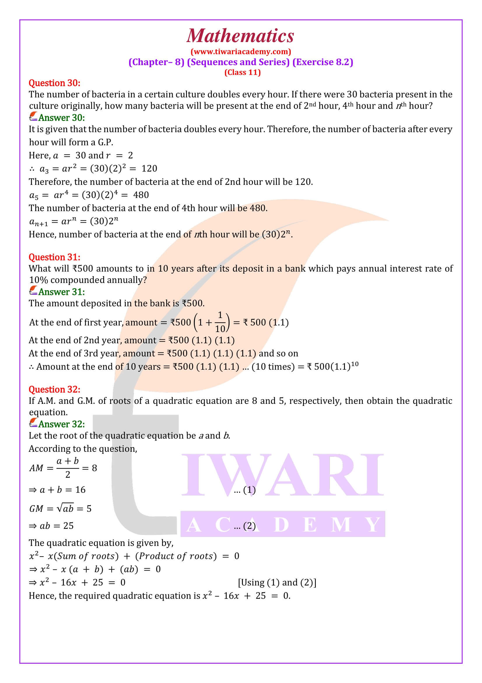 Ex. 8.2 class 11 math