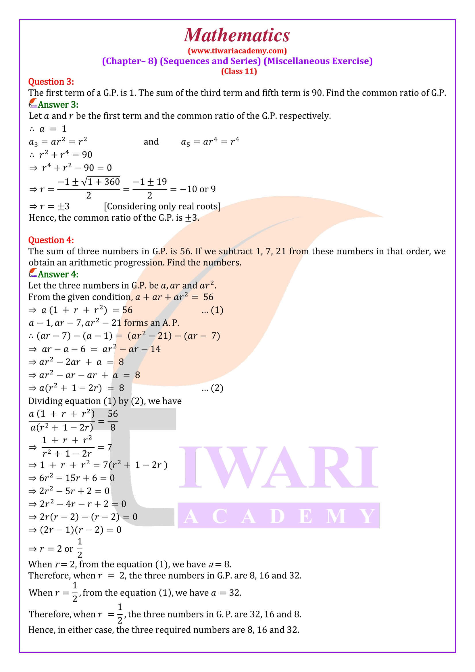 NCERT Solutions Class 11 Maths Chapter 8 Miscellaneous Exercise revised and updated