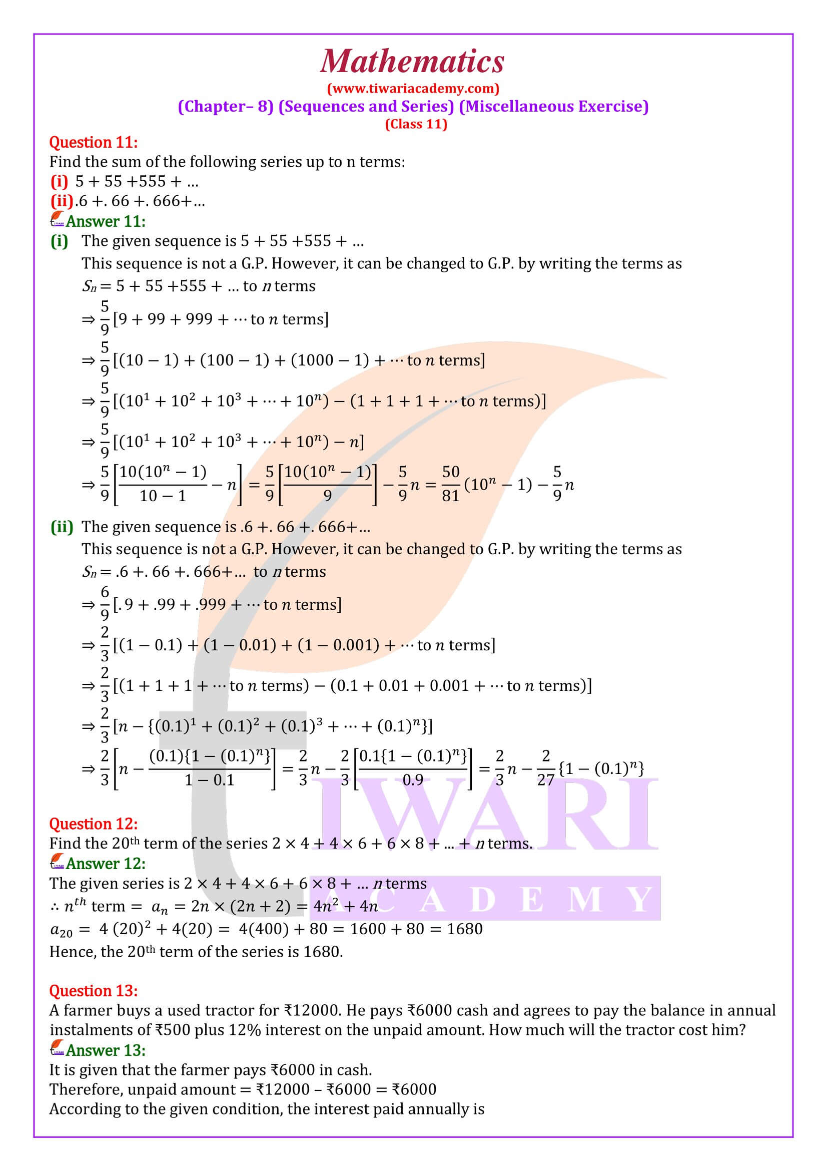 11th maths misc. ex. 8