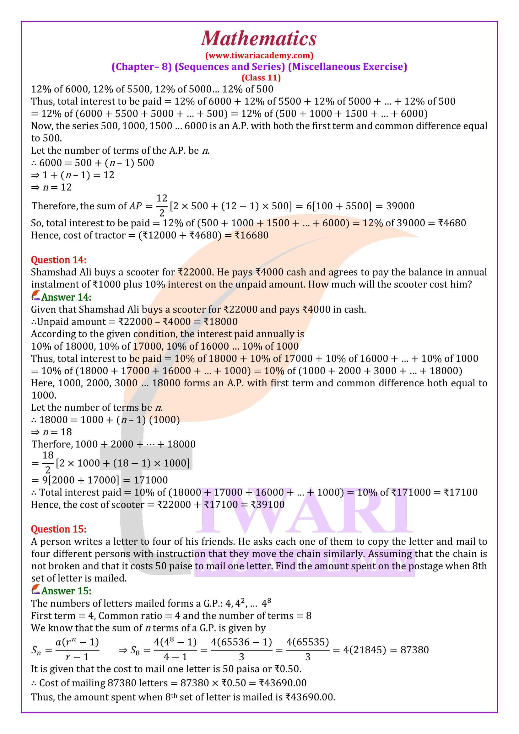 Class 11 Maths Chapter 8 Misc. Ex. 8 solutions