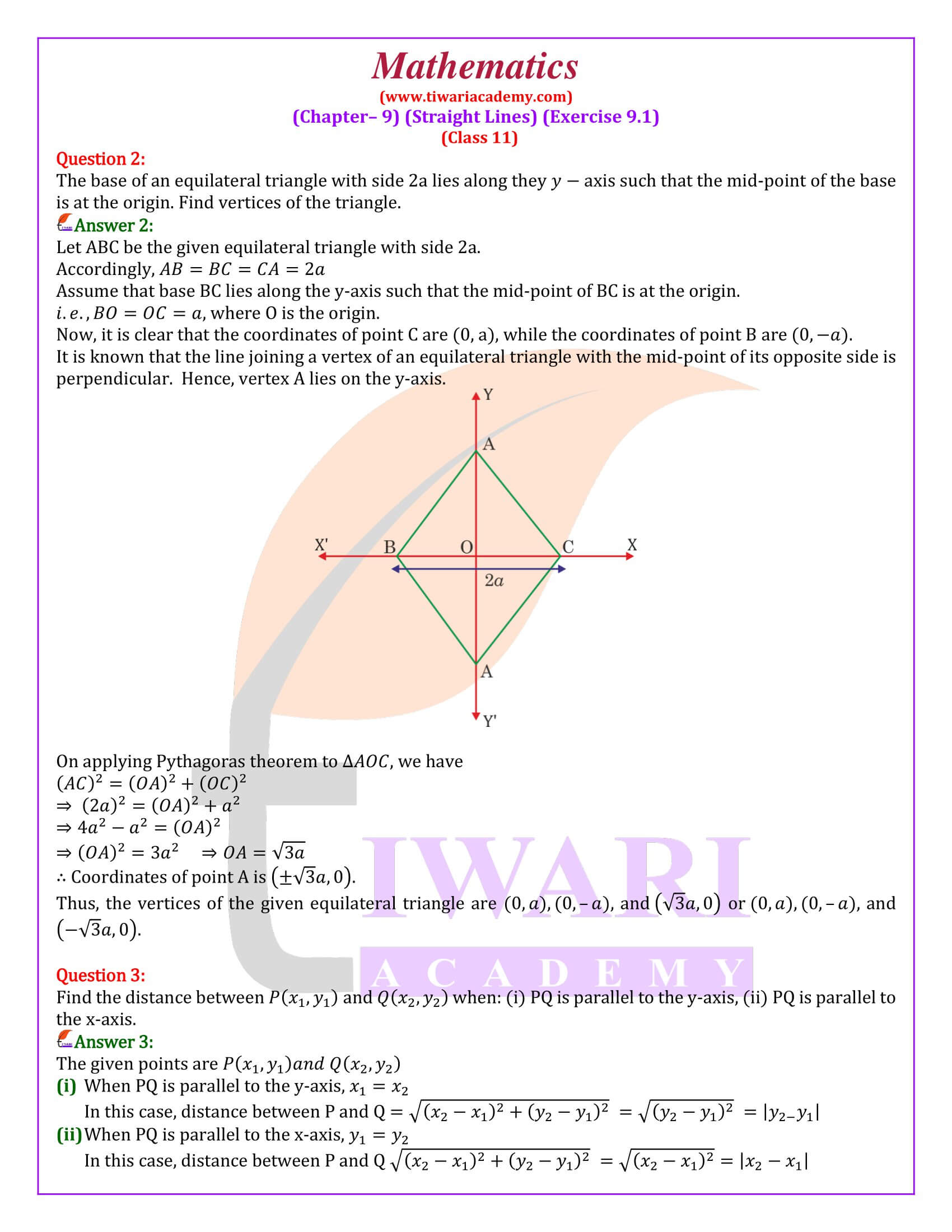 NCERT Solutions for Class 11 Maths Chapter 9 Exercise 9.1 revised and updated