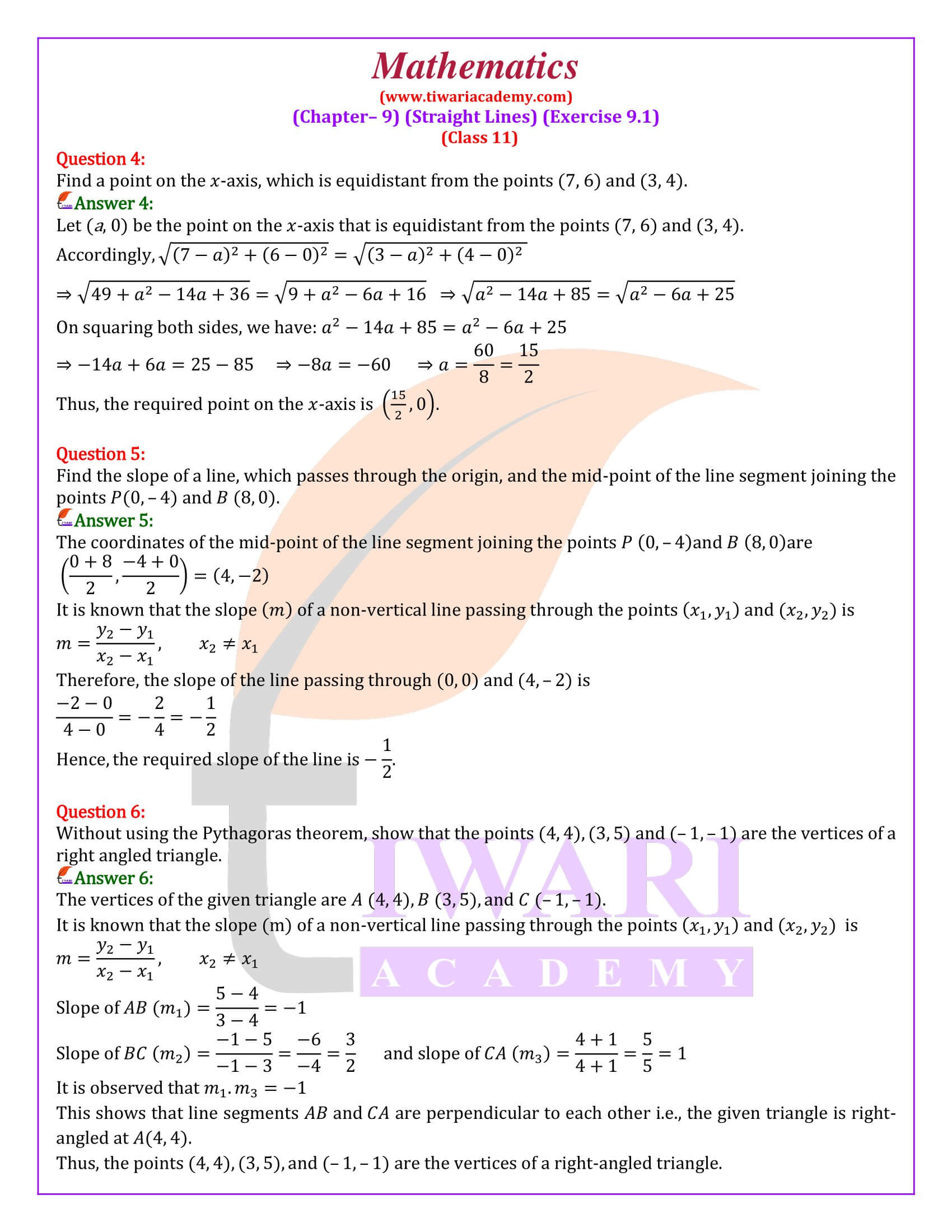 NCERT Solutions for Class 11 Maths Exercise 9.1