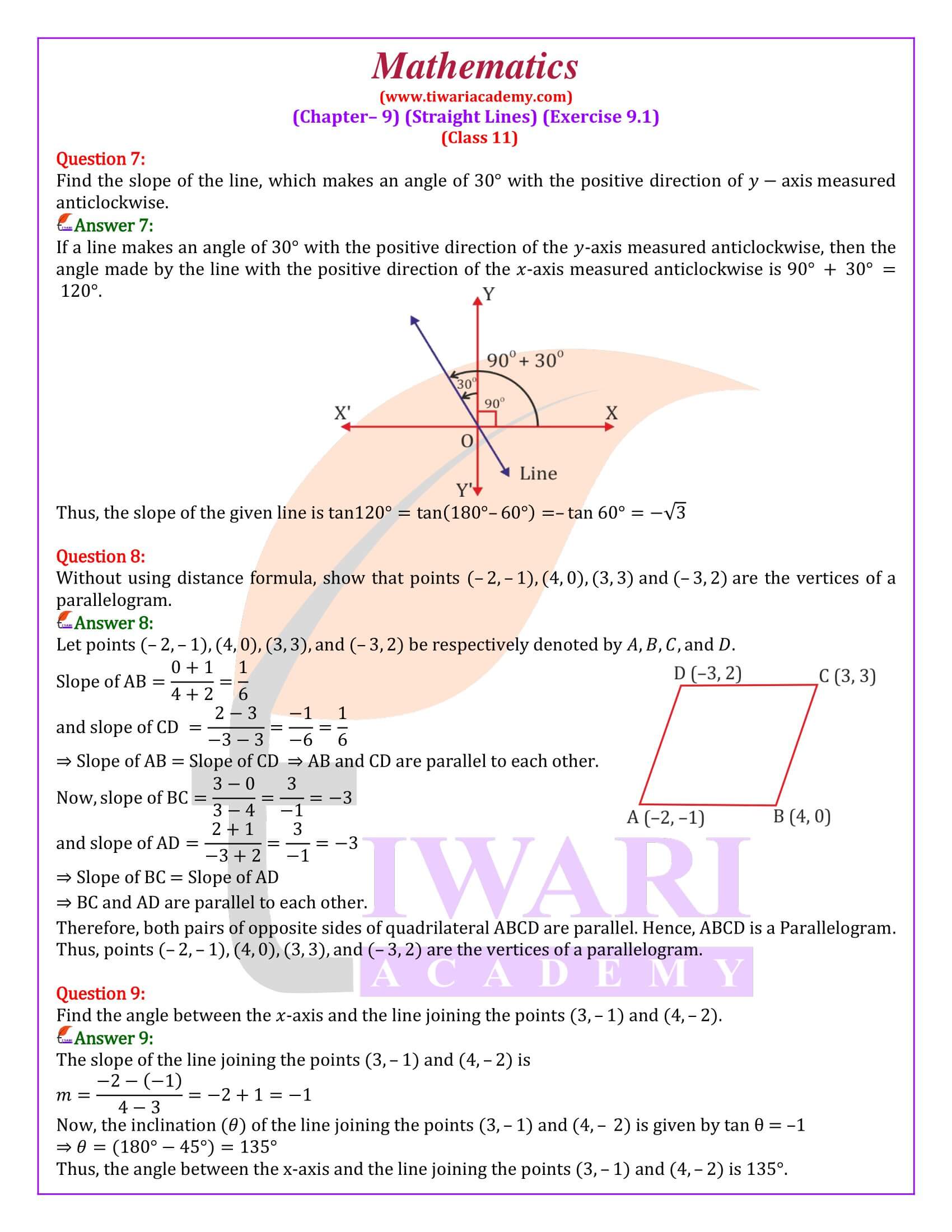 Class 11 Maths Exercise 9.1