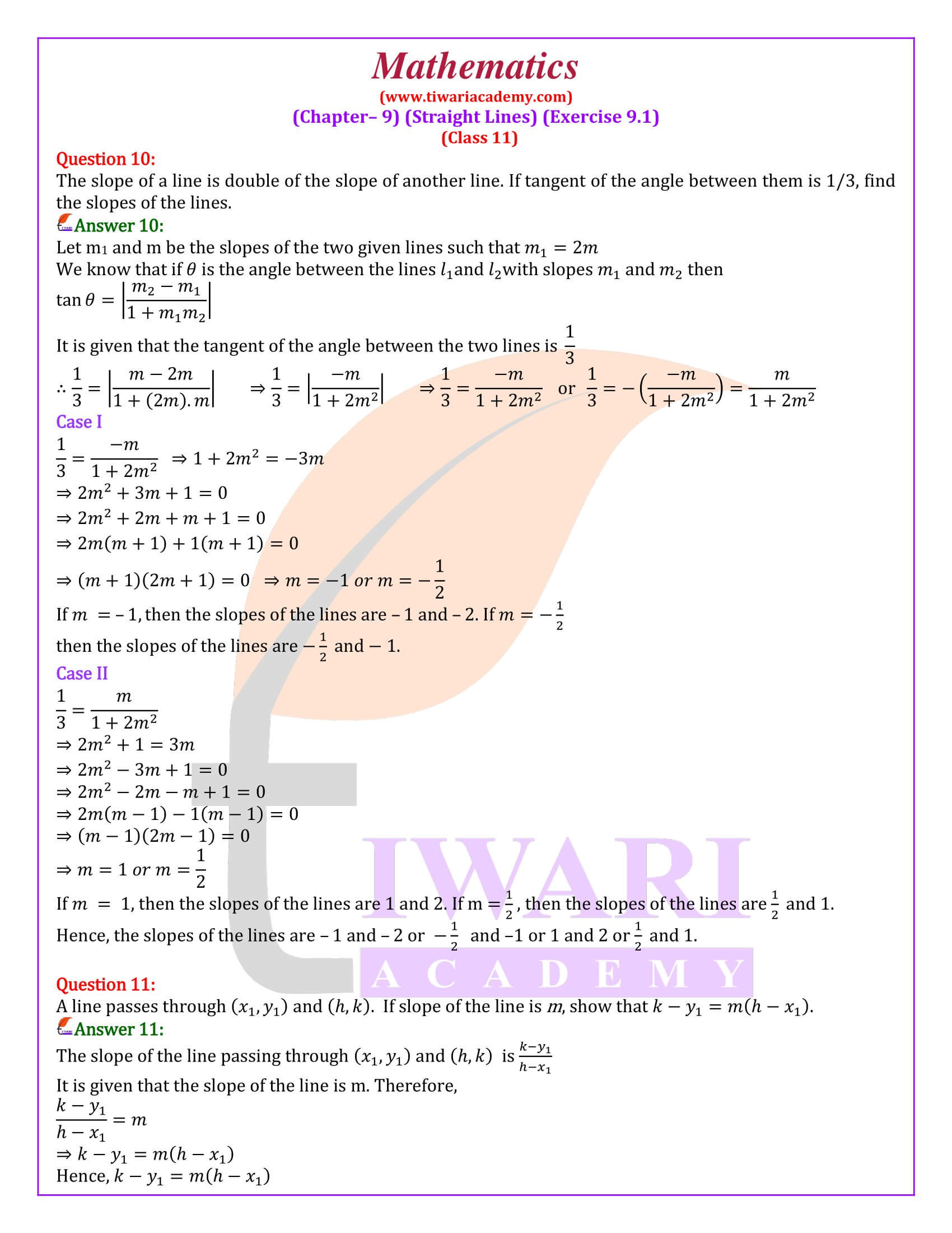 Class 11 Maths Exercise 9.1