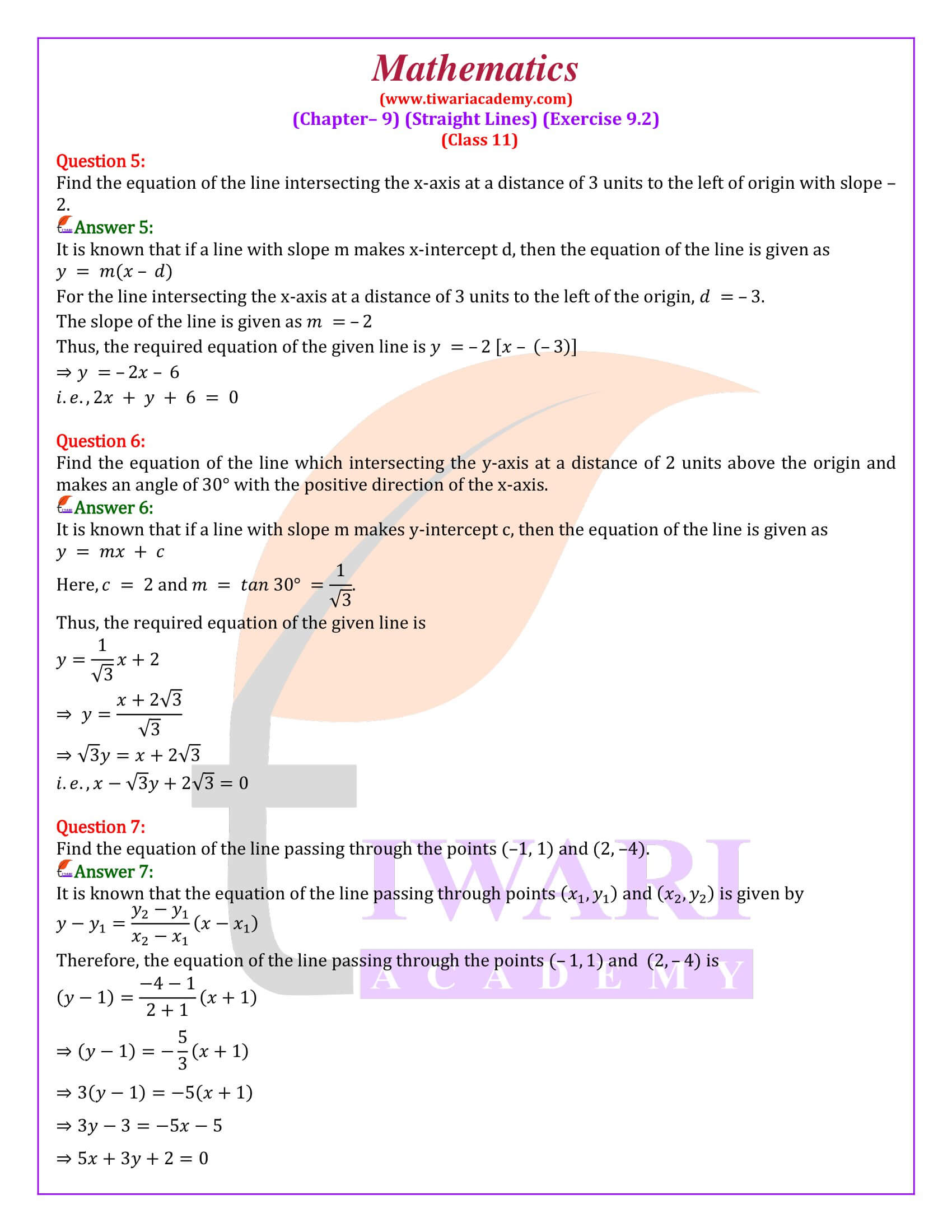 NCERT Solutions for Class 11 Maths Chapter 9 Exercise 9.2 revised for new session