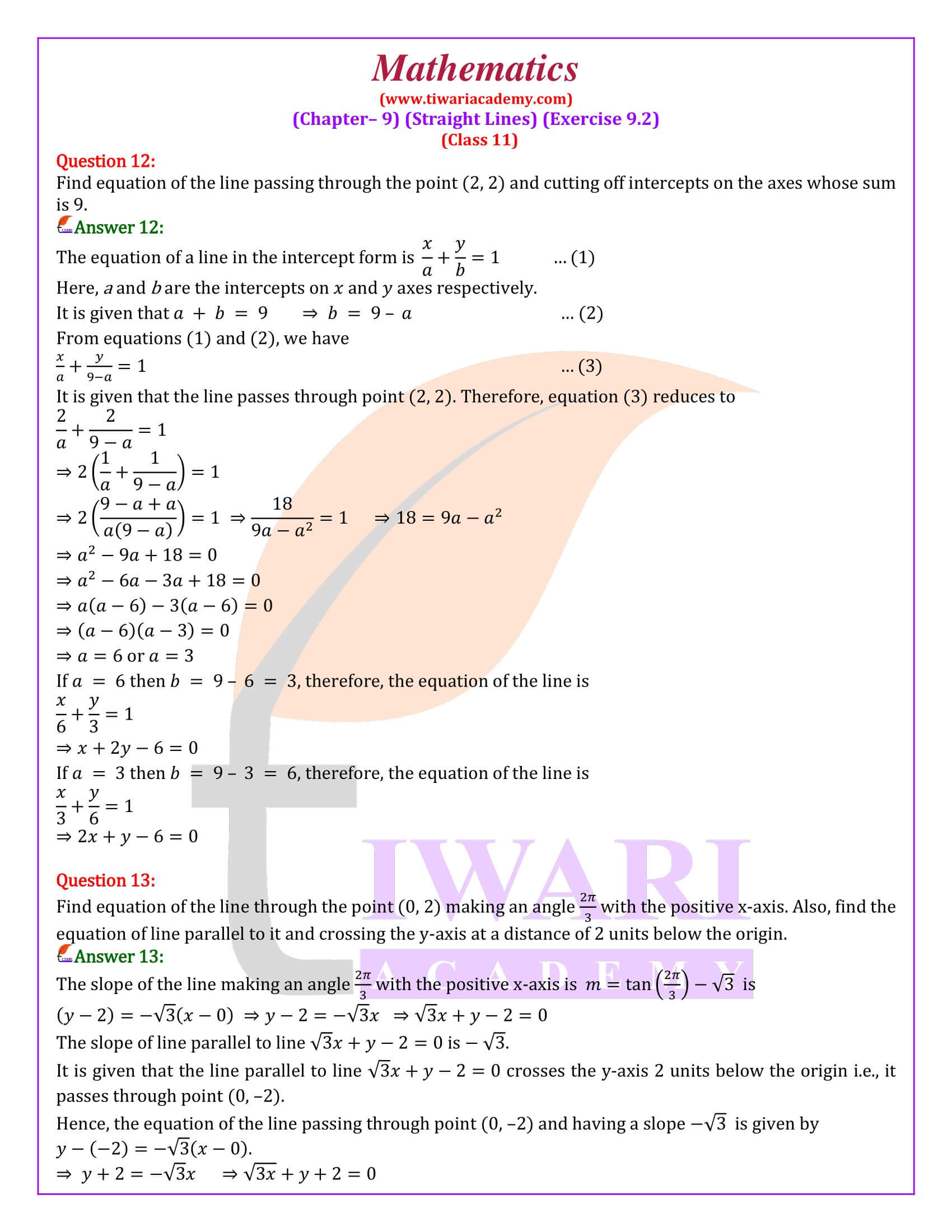 Class 11 Maths Exercise 9.2