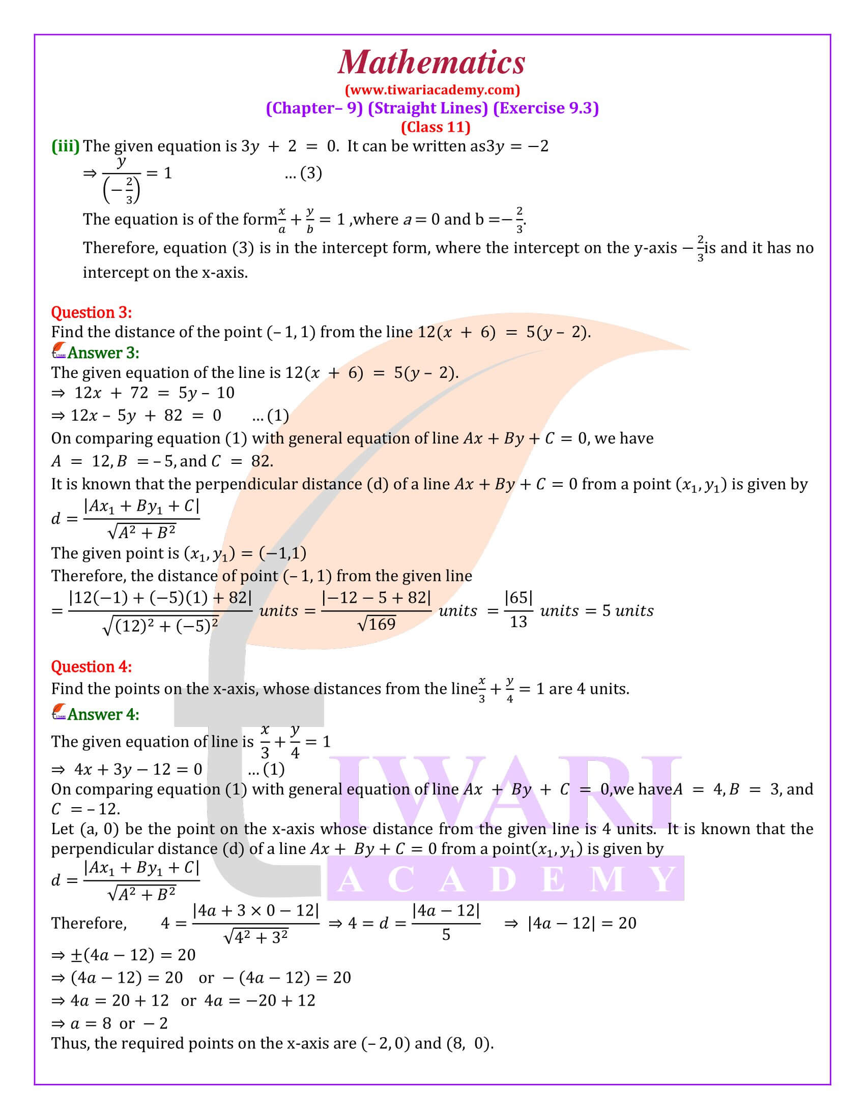 NCERT Solutions for Class 11 Maths Exercise 9.3