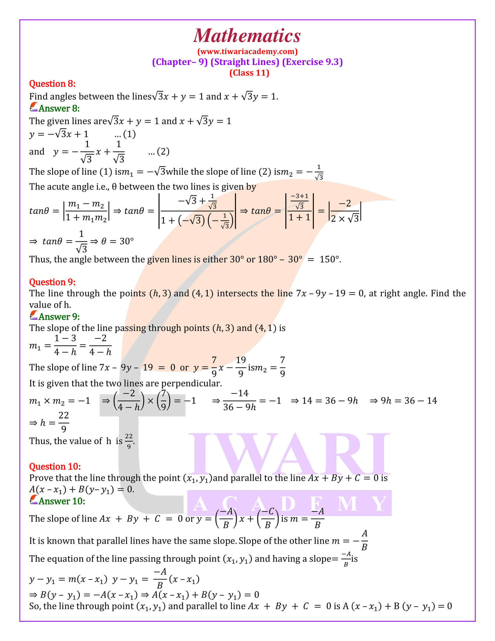 Class 11 Maths Chapter 9 Exercise 9.3