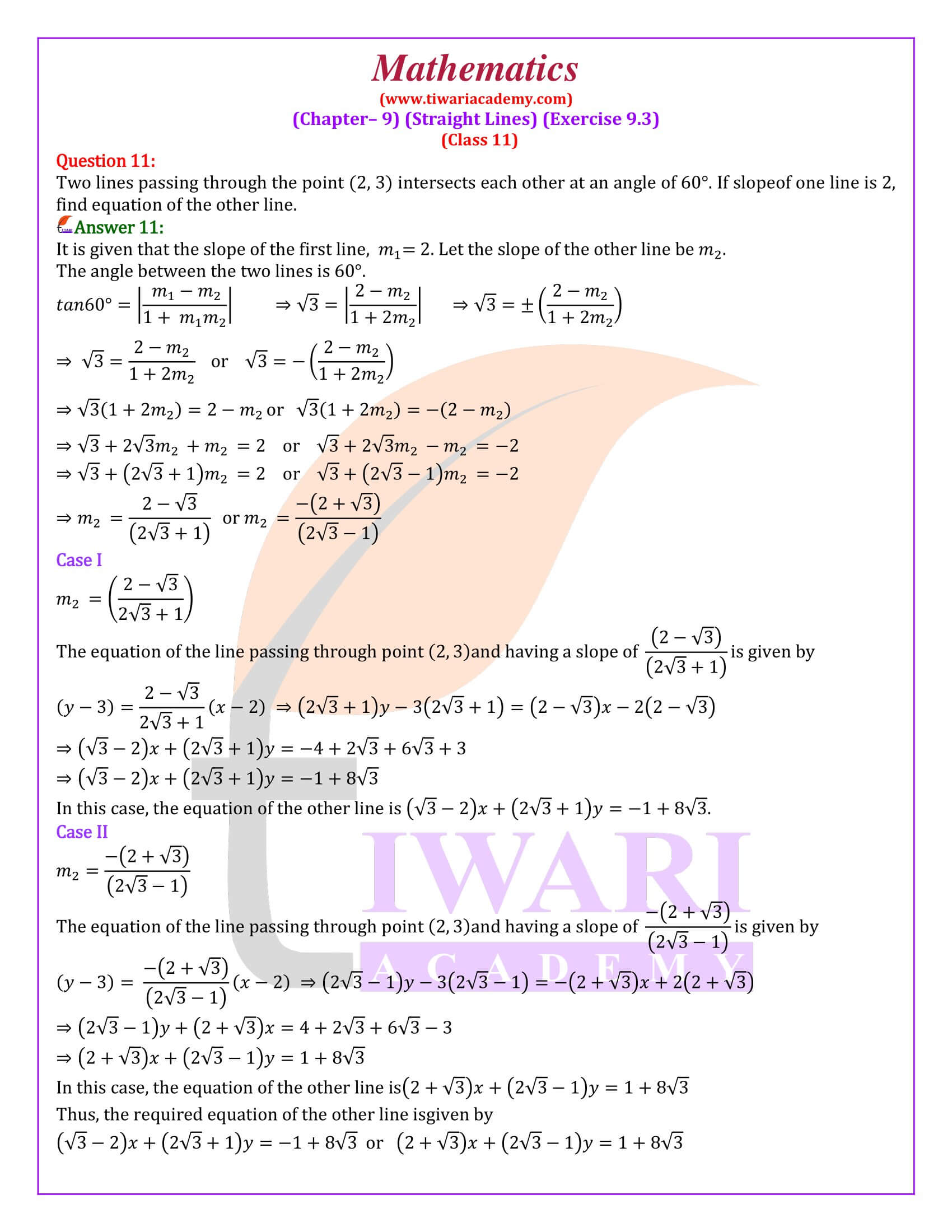 Class 11 Maths Exercise 9.3